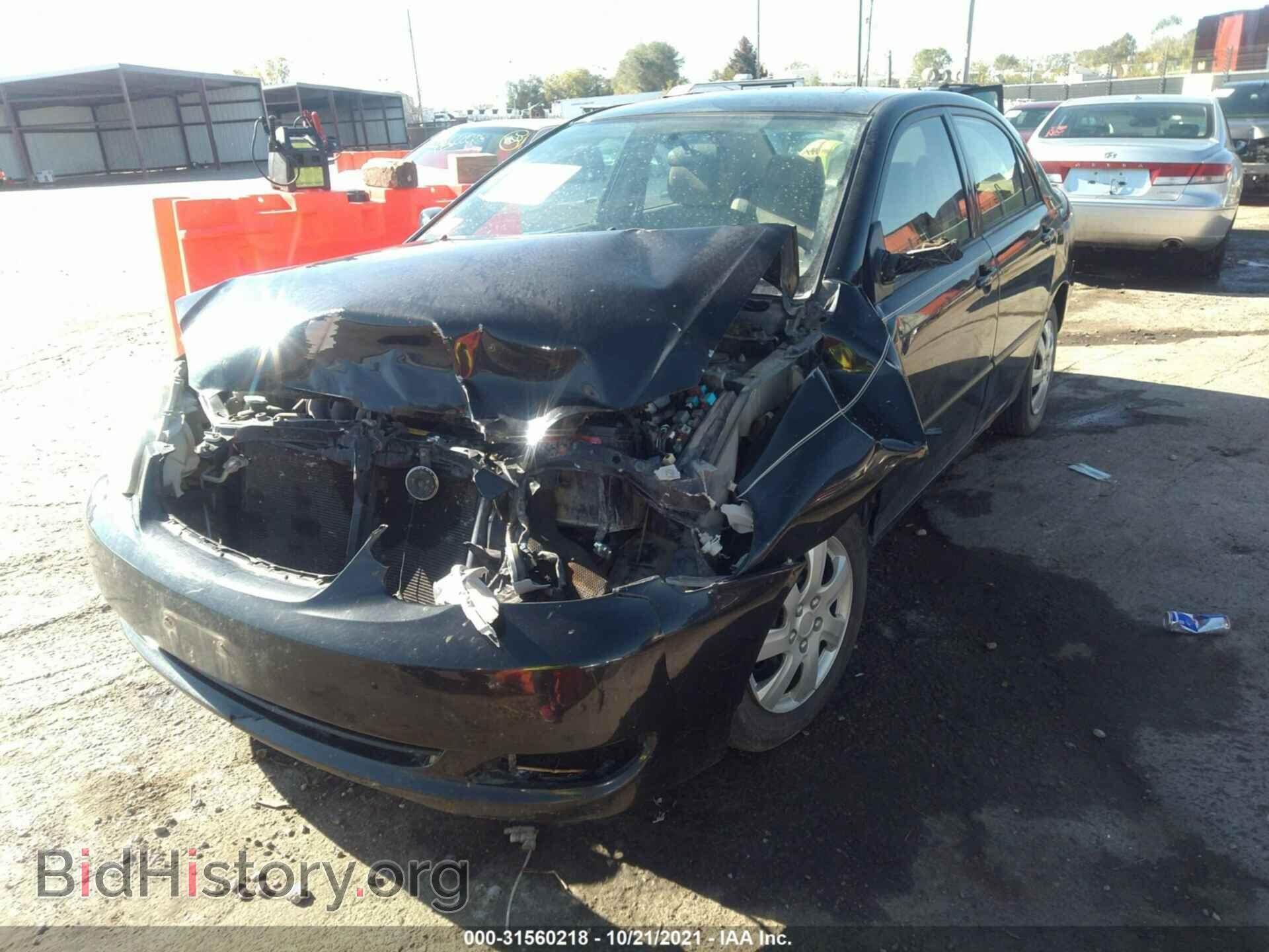 2007 TOYOTA COROLLA - VIN: JTDBR32E570109069 - Фото 2