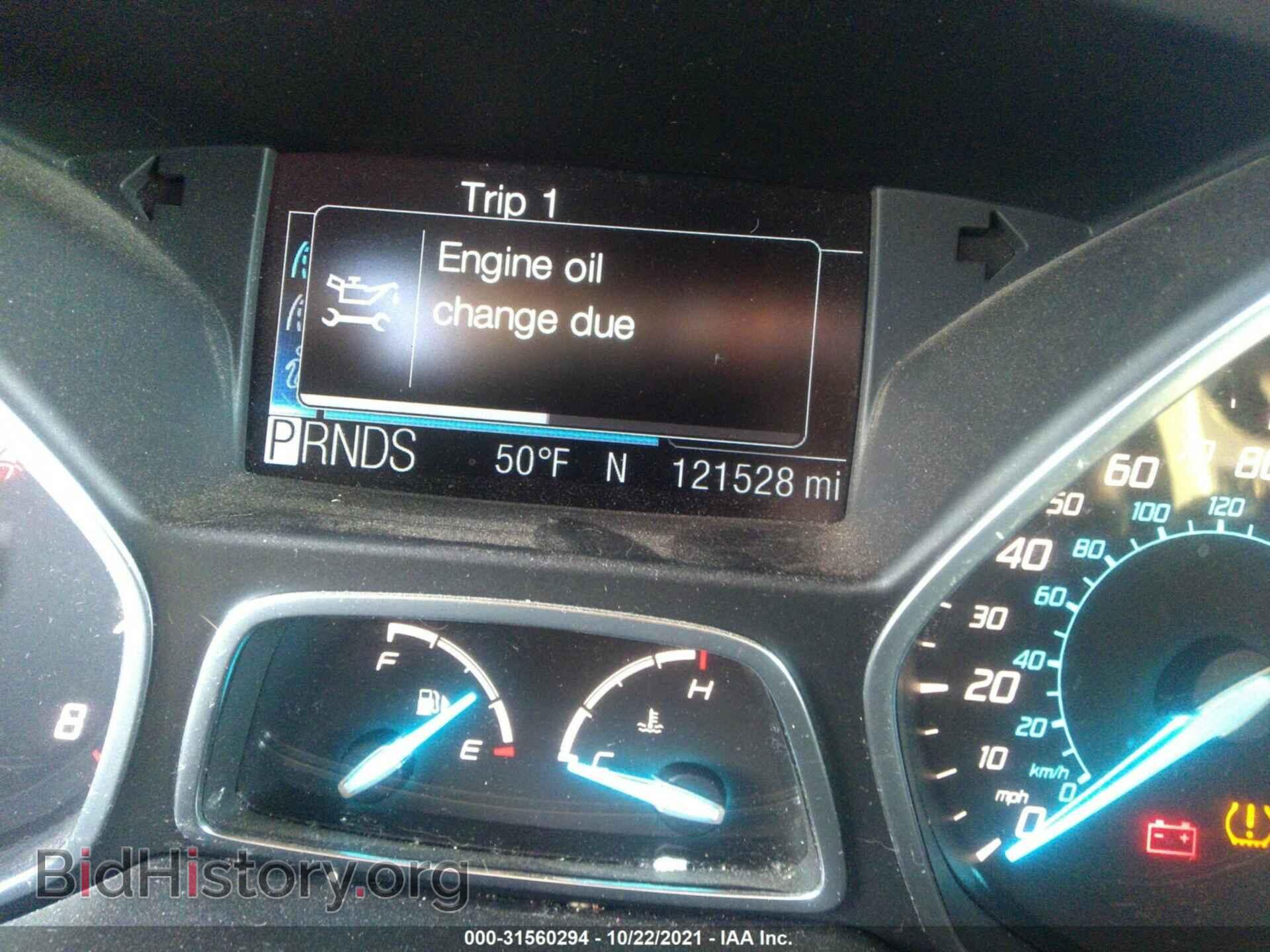 2013 FORD ESCAPE - VIN: 1FMCU9H91DUA30224 - Фото 7