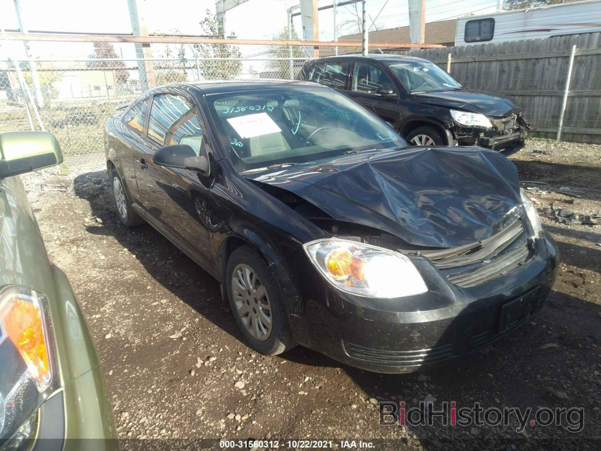 Фотография 1G1AK15F867795115 - CHEVROLET COBALT 2006