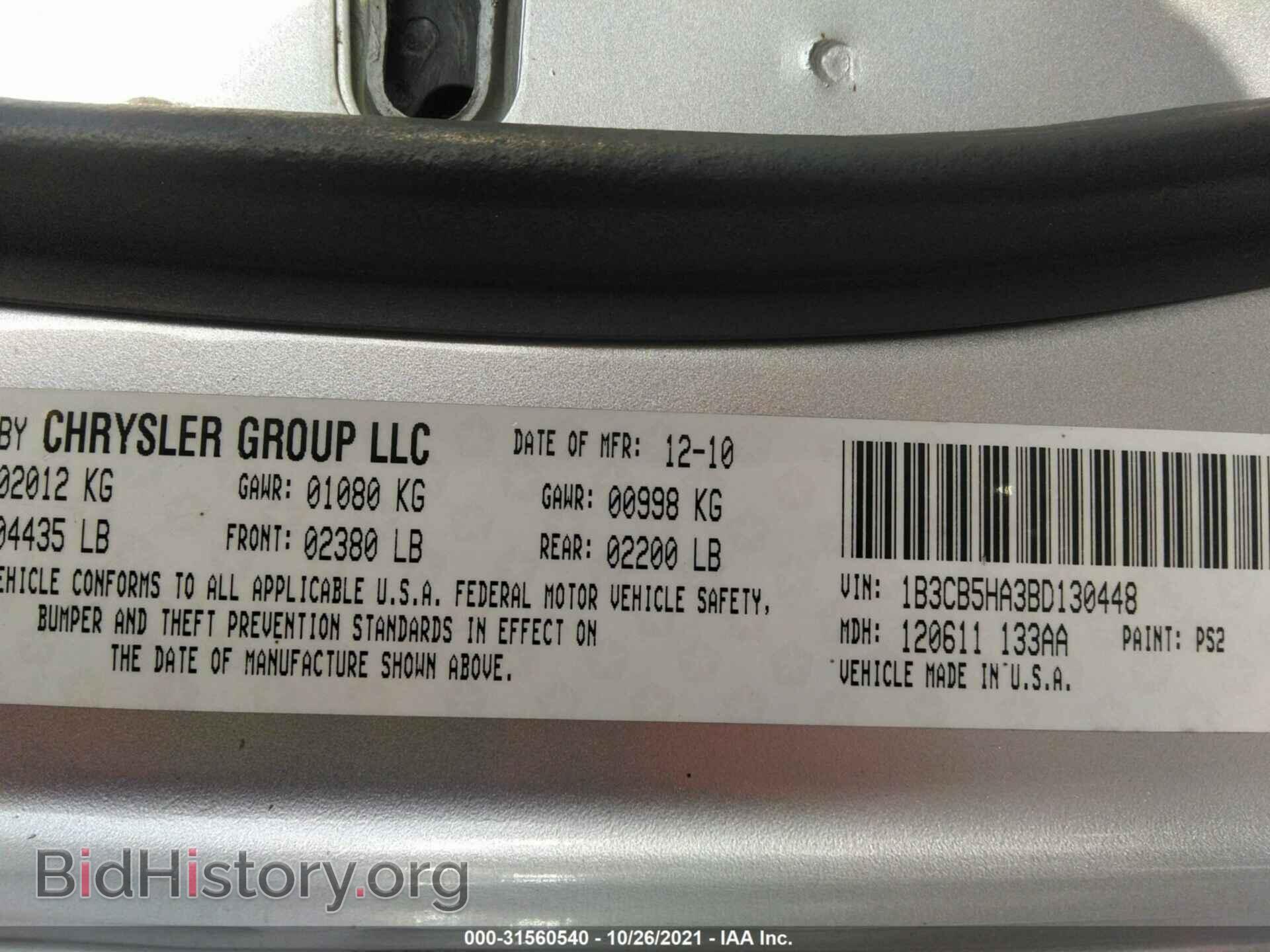 2011 DODGE CALIBER - VIN: 1B3CB5HA3BD130448 - Фото 9