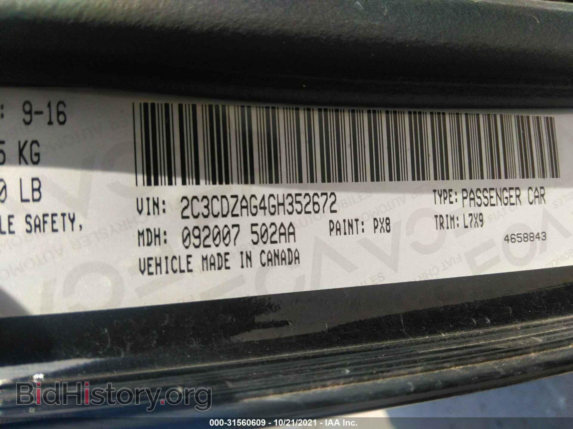 2016 DODGE CHALLENGER - VIN: 2C3CDZAG4GH352672 - Photo 9