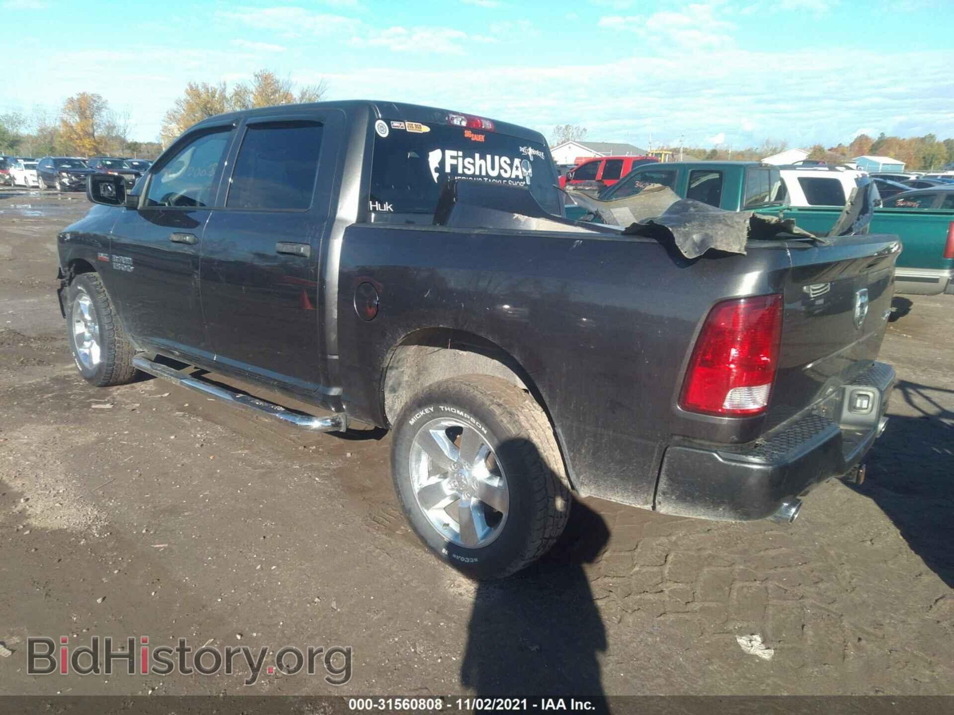 2017 RAM 1500 - VIN: 3C6RR7KT4HG784341 - Фото 3
