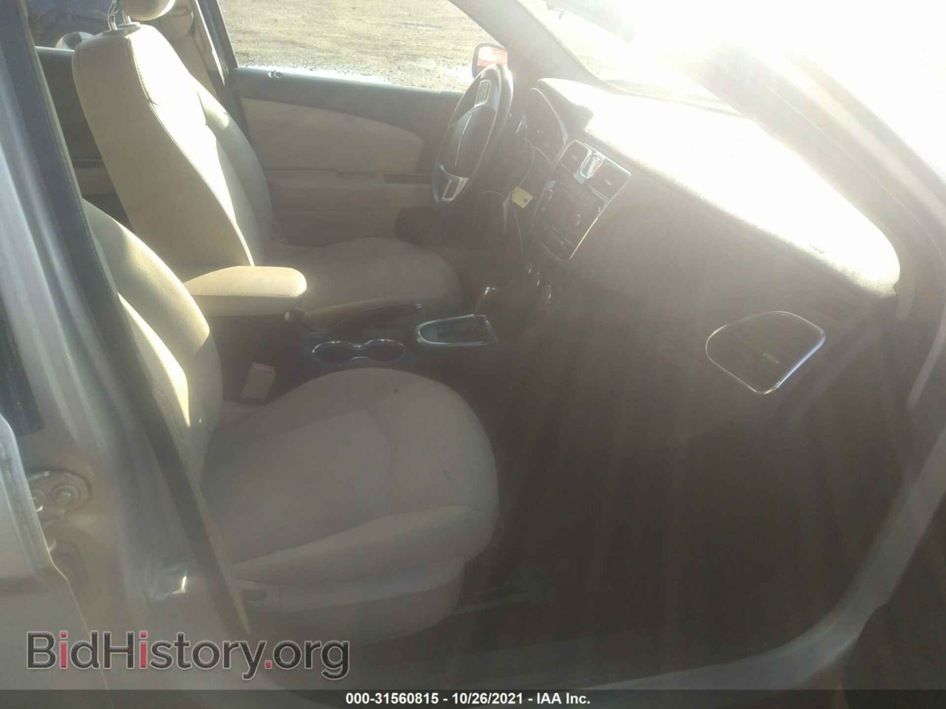 2013 CHRYSLER 200 - VIN: 1C3CCBBB2DN651335 - Фото 5