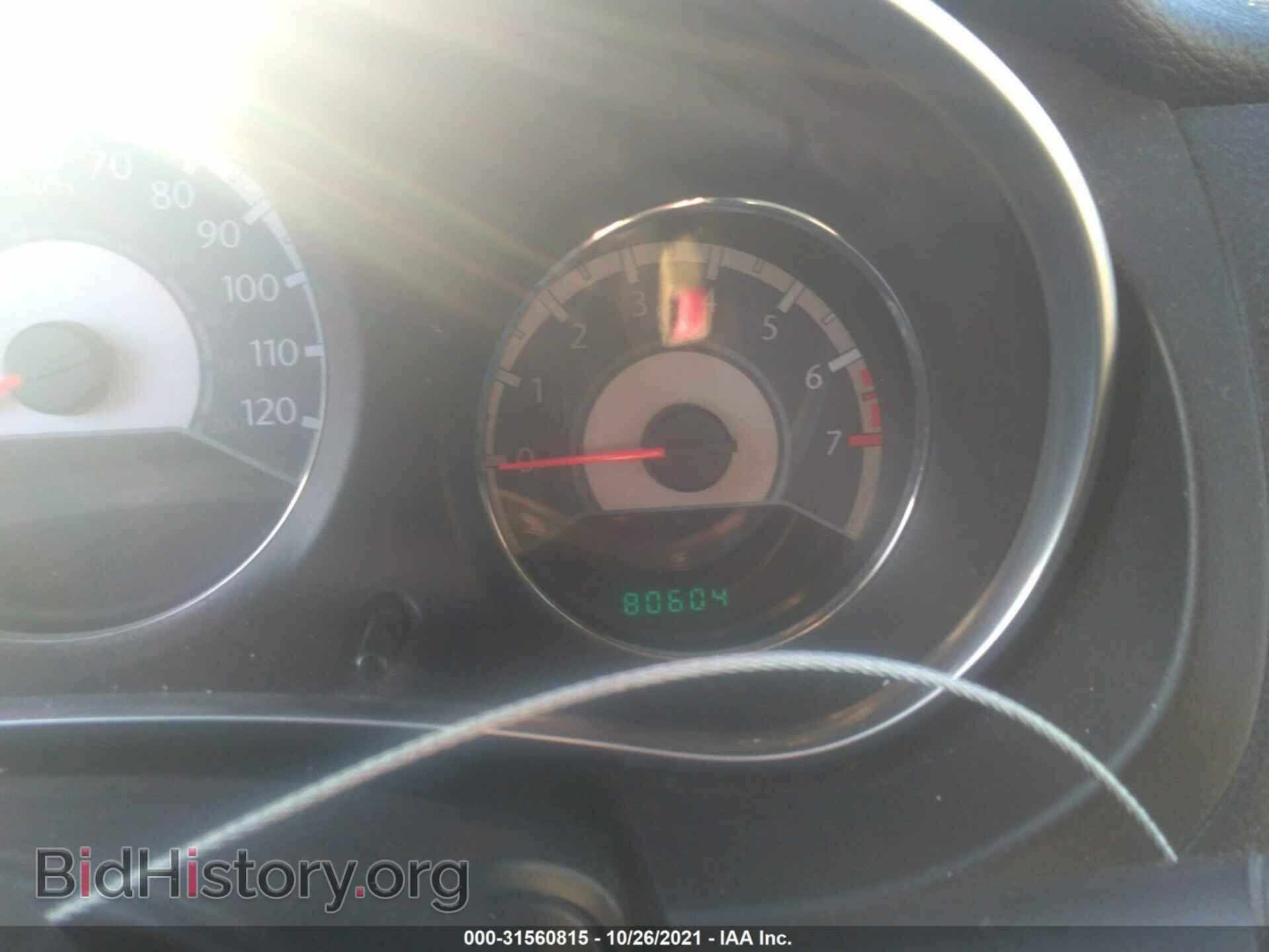 2013 CHRYSLER 200 - VIN: 1C3CCBBB2DN651335 - Фото 7