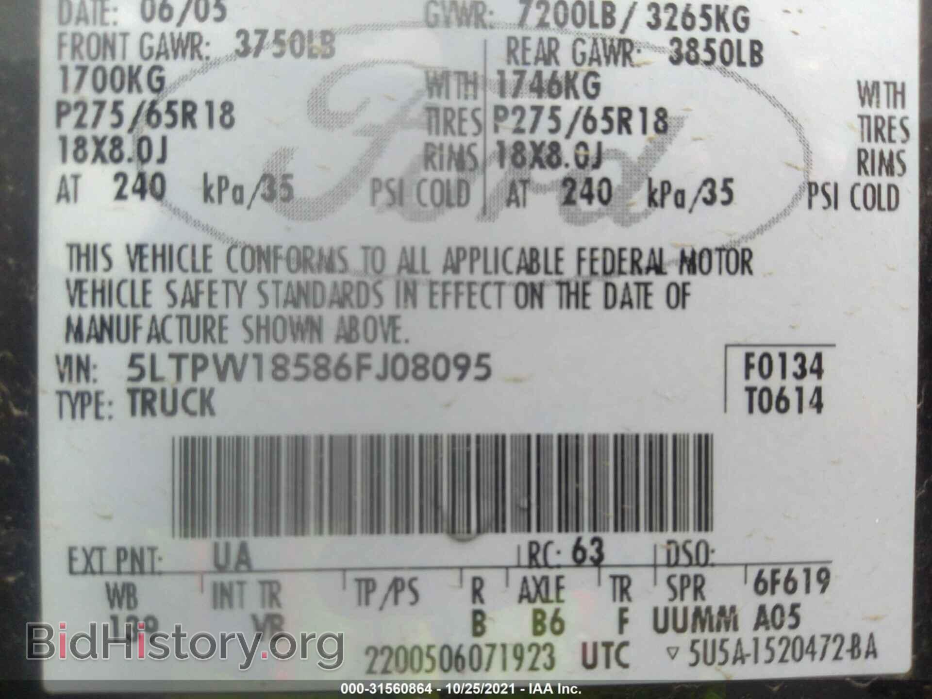 2006 LINCOLN MARK LT - VIN: 5LTPW18586FJ08095 - Фото 9