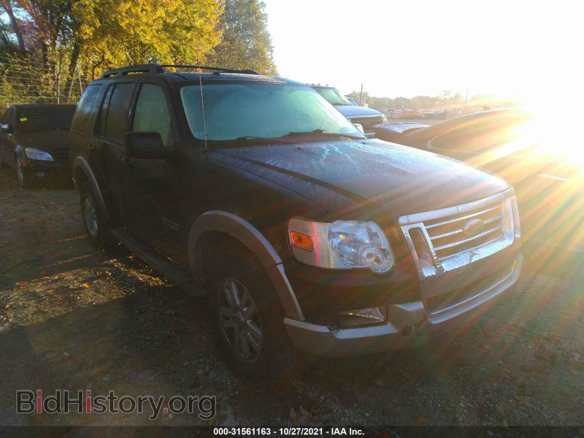 Фотография 1FMEU64E08UA06884 - FORD EXPLORER 2008