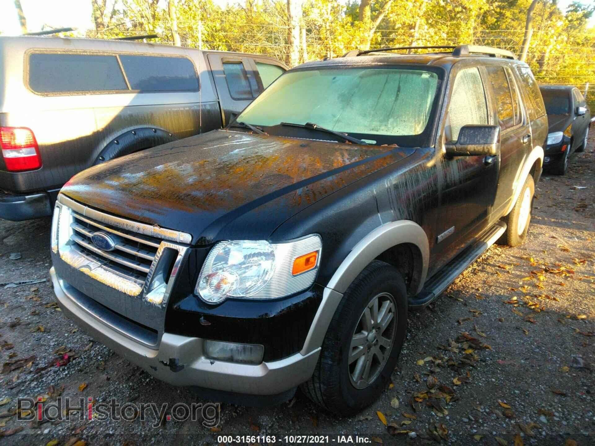 2008 FORD EXPLORER - VIN: 1FMEU64E08UA06884 - Фото 2