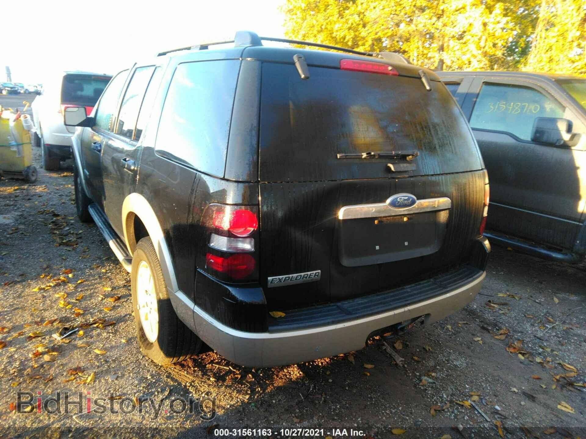 2008 FORD EXPLORER - VIN: 1FMEU64E08UA06884 - Фото 3
