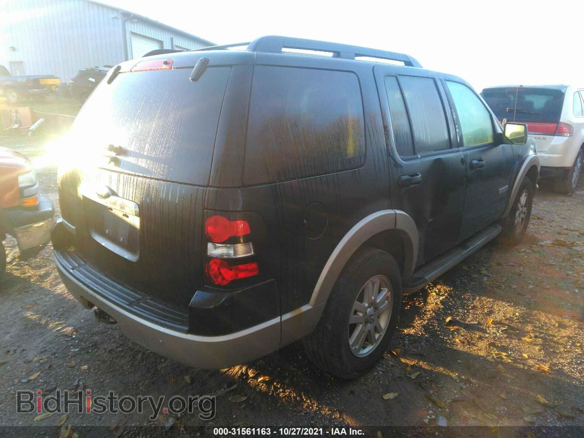 2008 FORD EXPLORER - VIN: 1FMEU64E08UA06884 - Фото 4