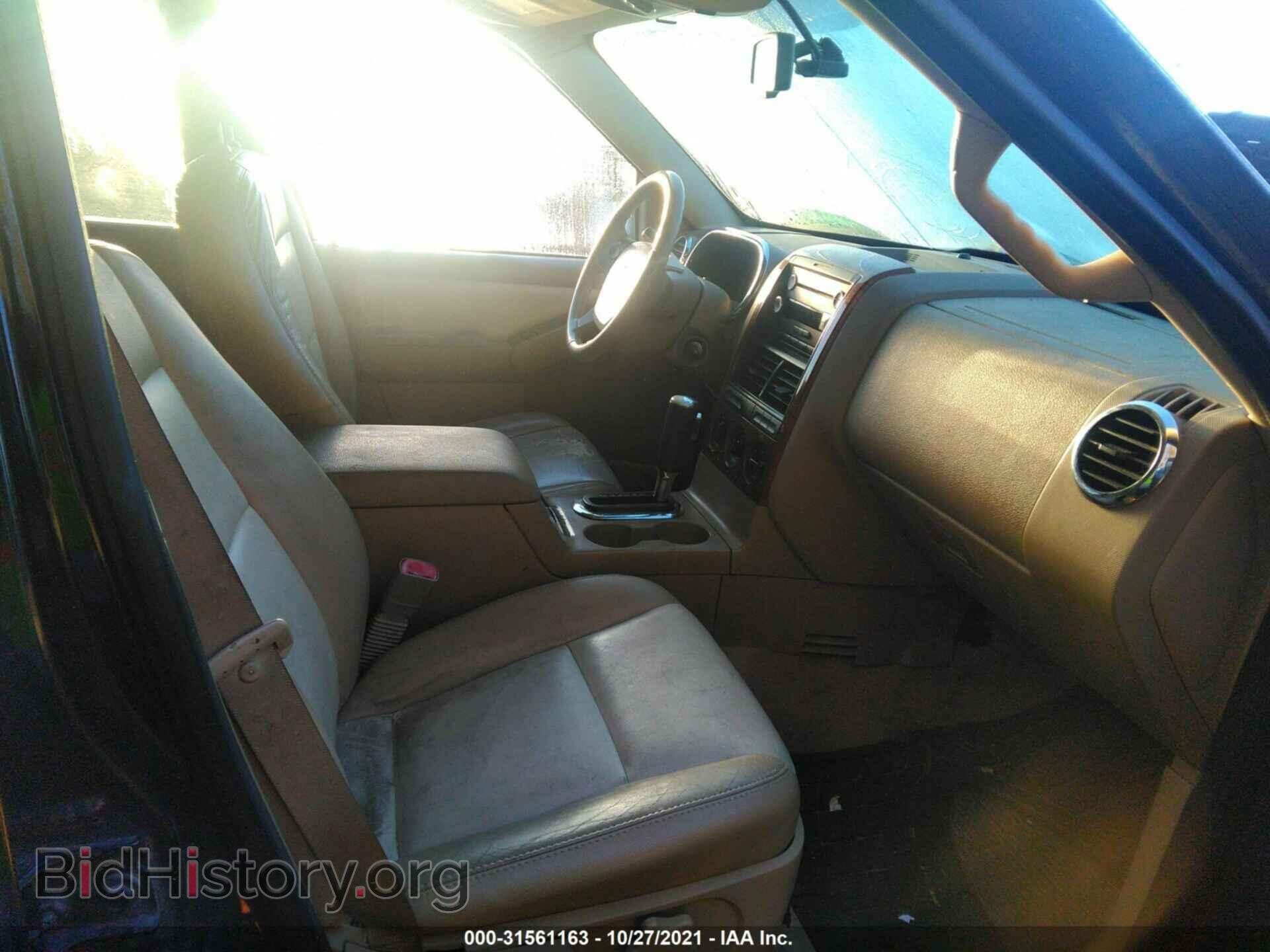 2008 FORD EXPLORER - VIN: 1FMEU64E08UA06884 - Фото 5