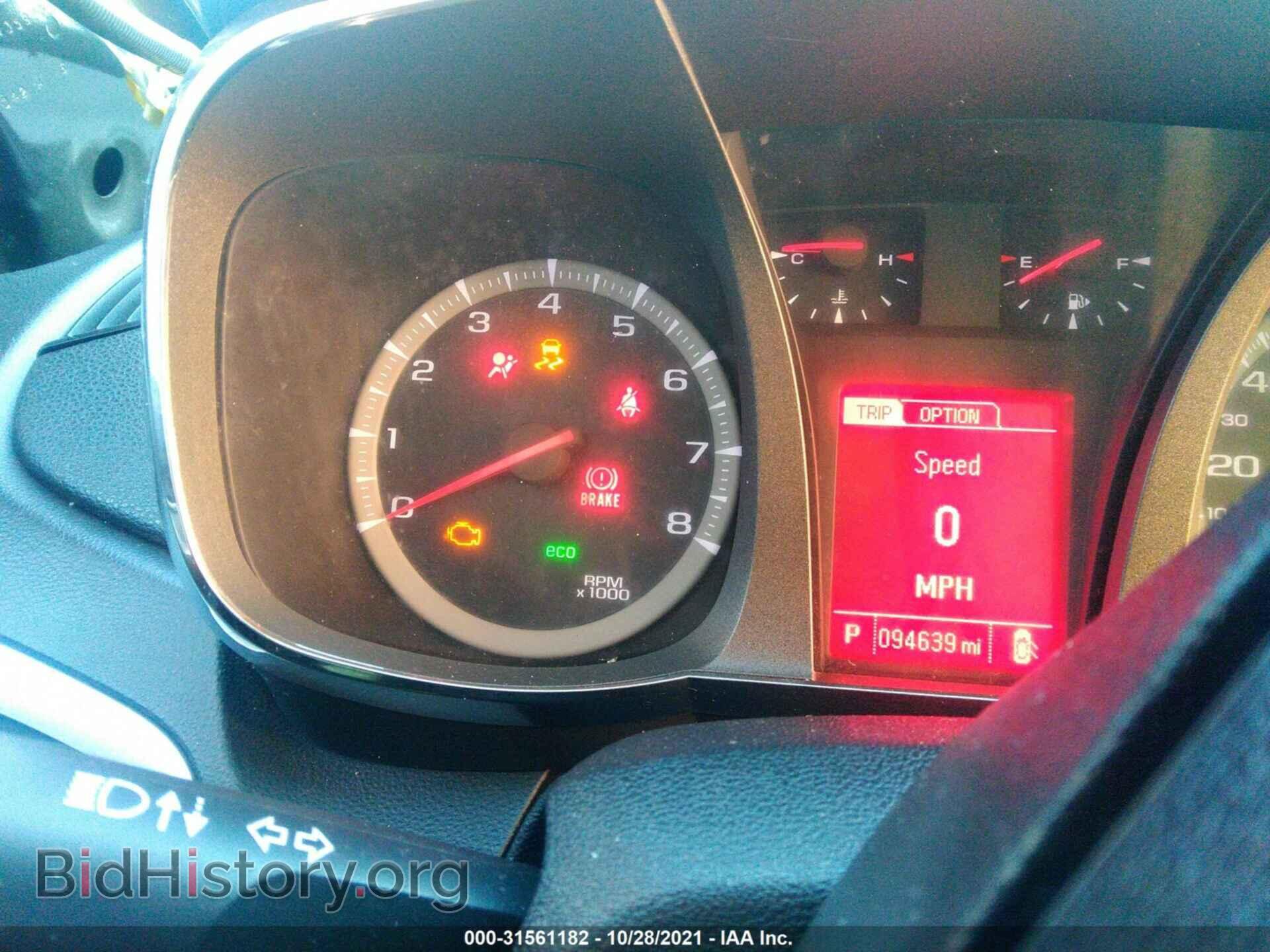 2016 GMC TERRAIN - VIN: 2GKALMEK4G6285529 - Фото 7