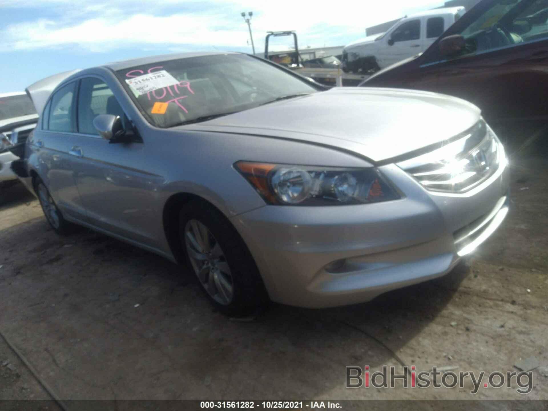 Photo 1HGCP3F84CA014314 - HONDA ACCORD SDN 2012