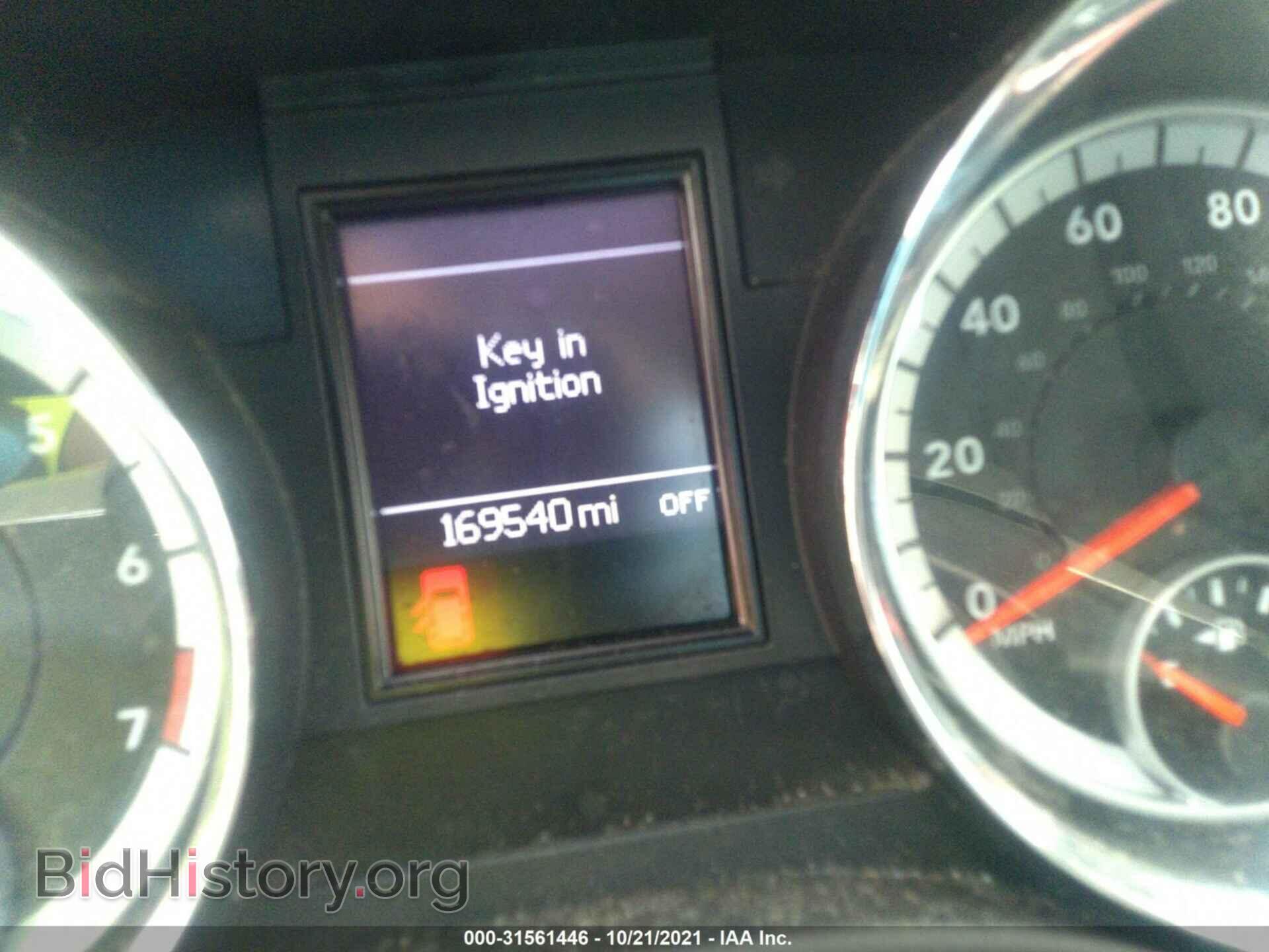 2013 DODGE DURANGO - VIN: 1C4RDJAG6DC683470 - Фото 7
