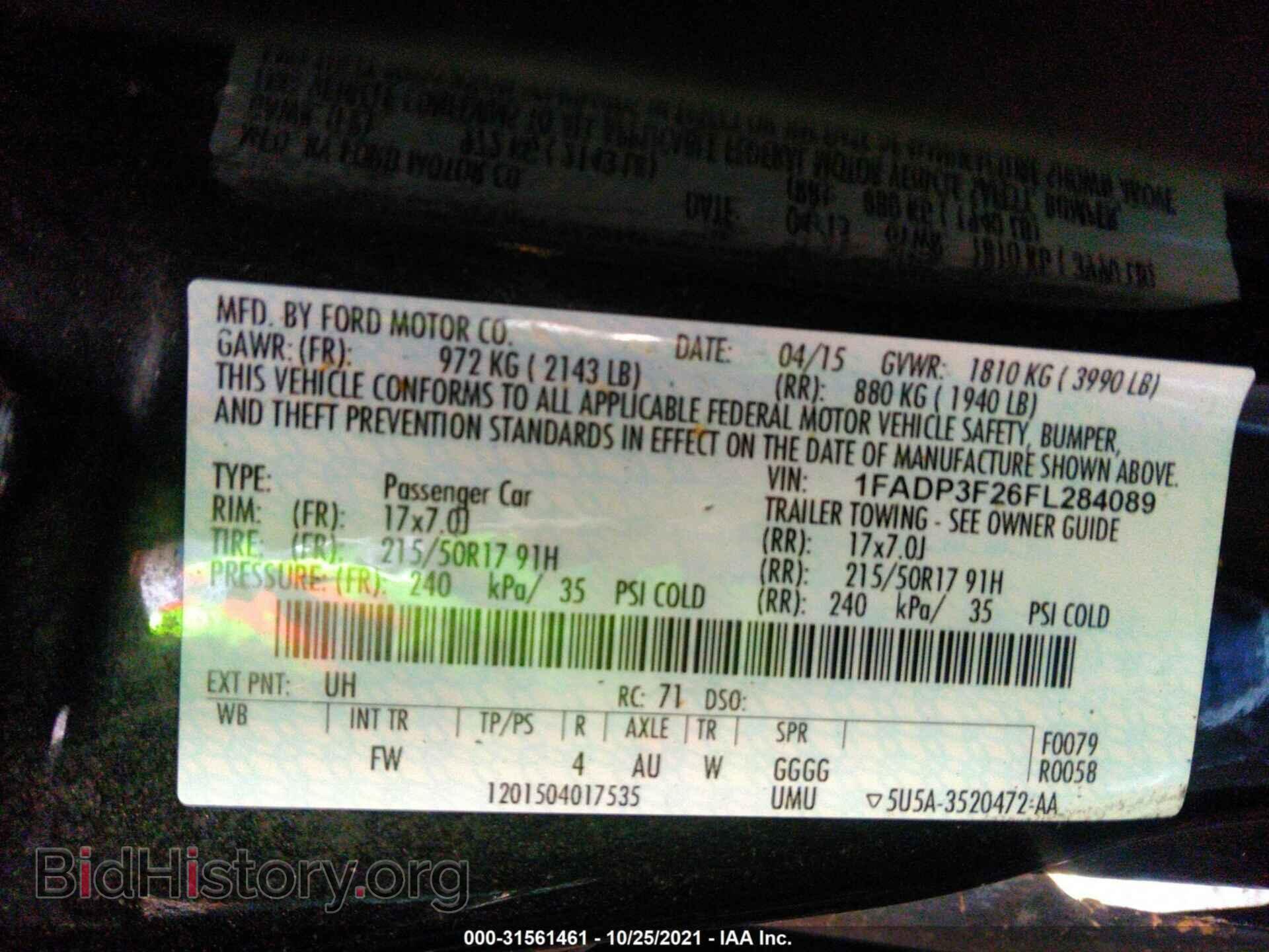 2015 FORD FOCUS - VIN: 1FADP3F26FL284089 - Фото 9