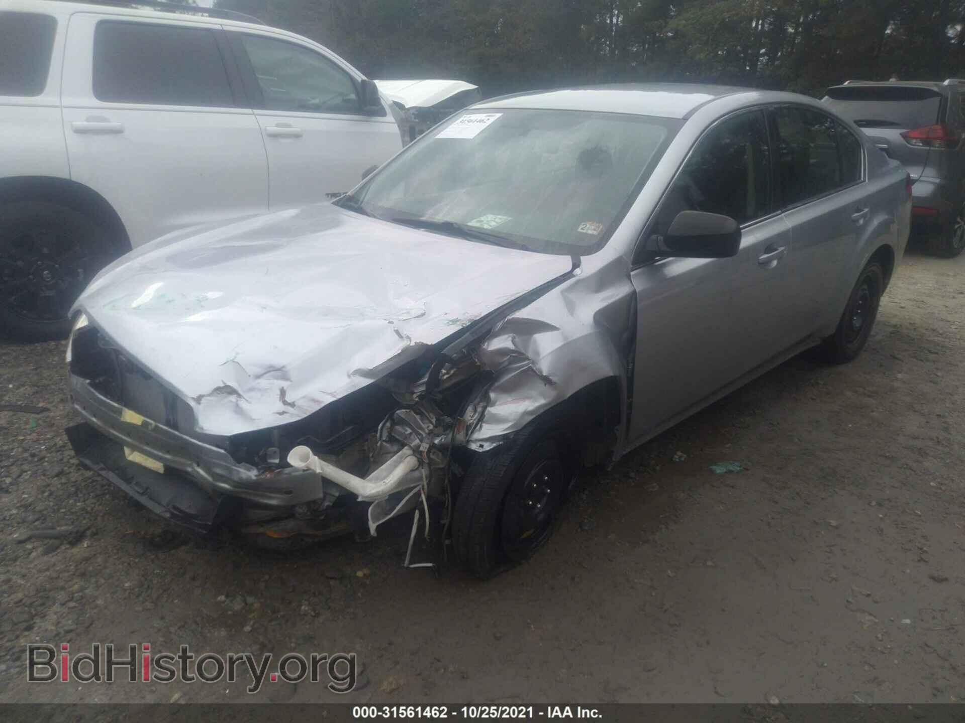 2013 SUBARU LEGACY - VIN: 4S3BMBA61D3022413 - Фото 2