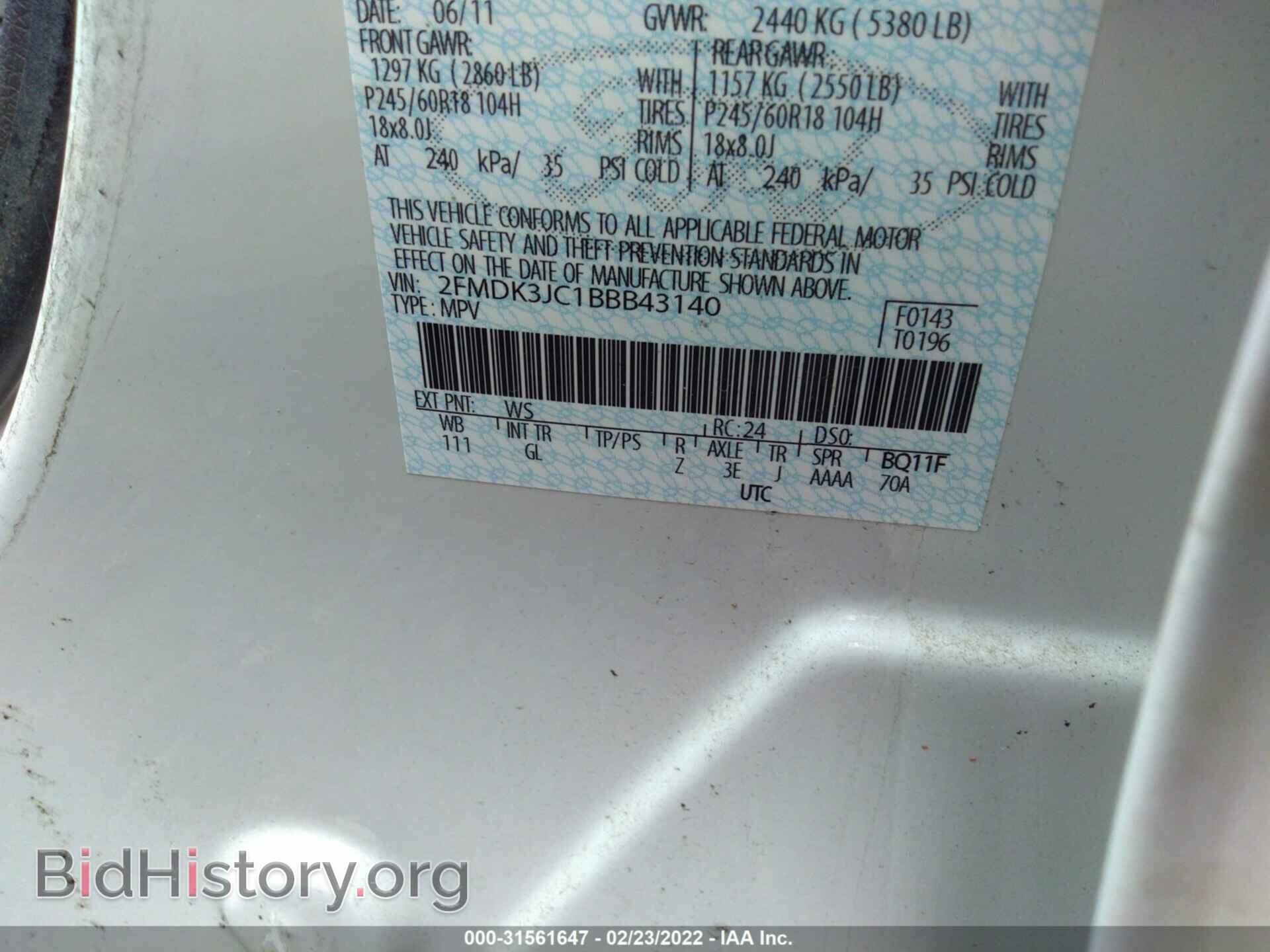 2011 FORD EDGE - VIN: 2FMDK3JC1BBB43140 - Photo 9