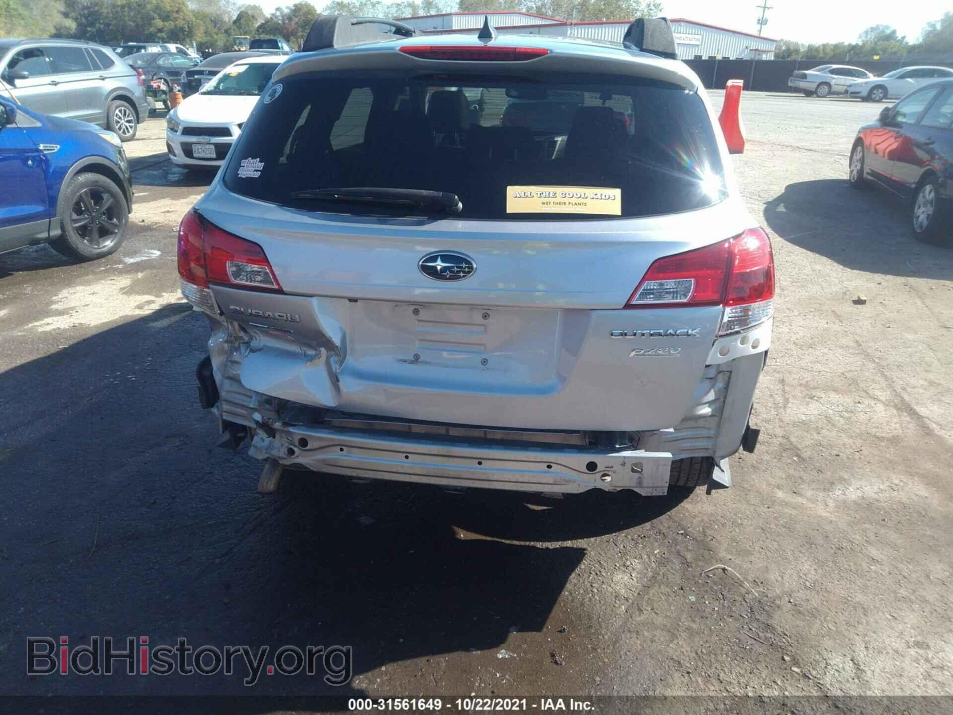 2013 SUBARU OUTBACK - VIN: 4S4BRBLC0D3233165 - Фото 6
