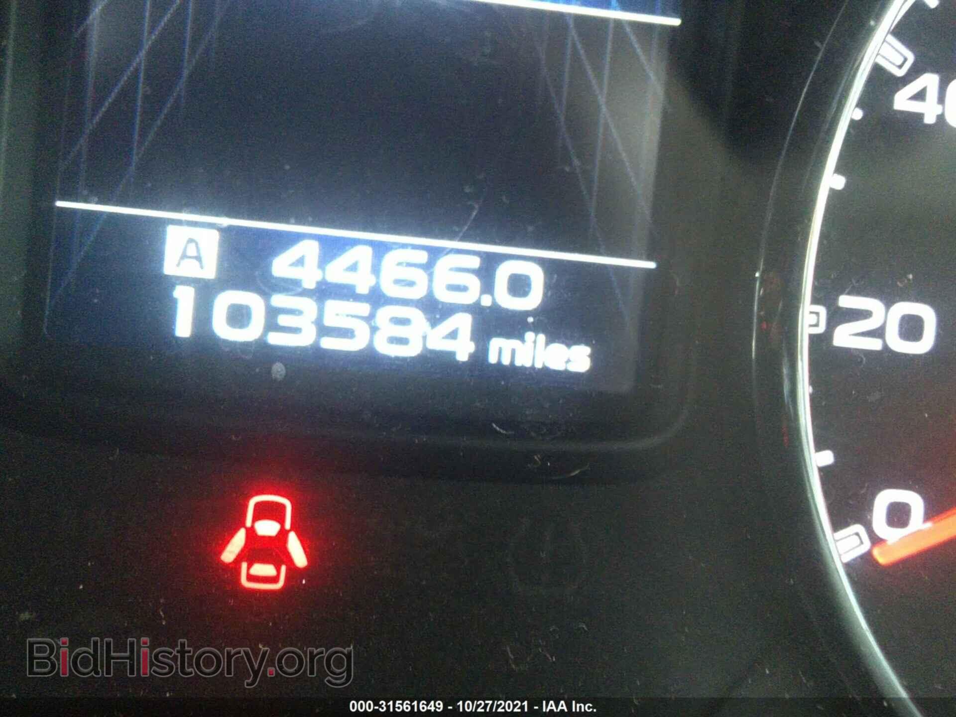 2013 SUBARU OUTBACK - VIN: 4S4BRBLC0D3233165 - Фото 7