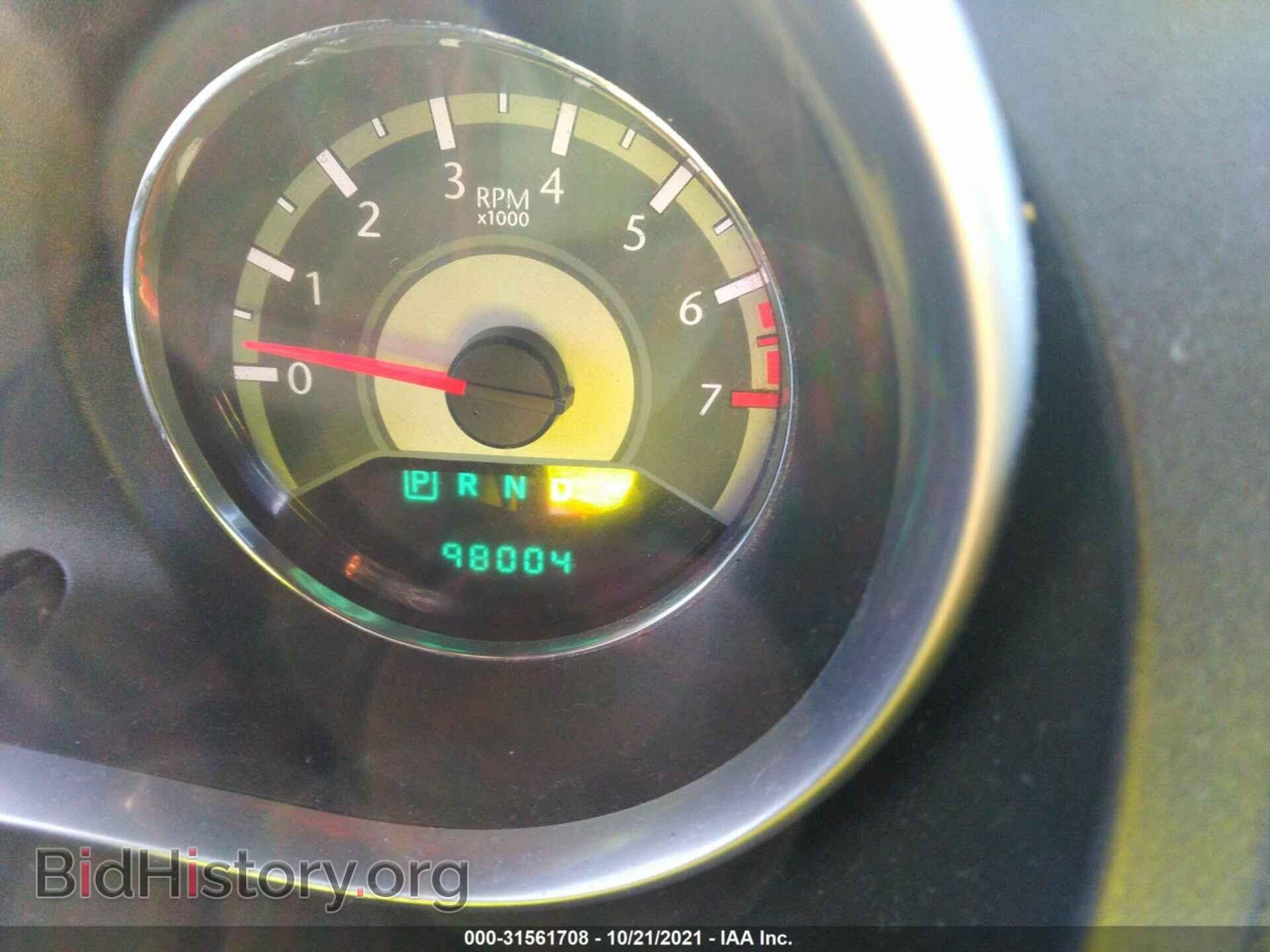 2011 CHRYSLER 200 - VIN: 1C3BC4FB4BN545774 - Photo 7