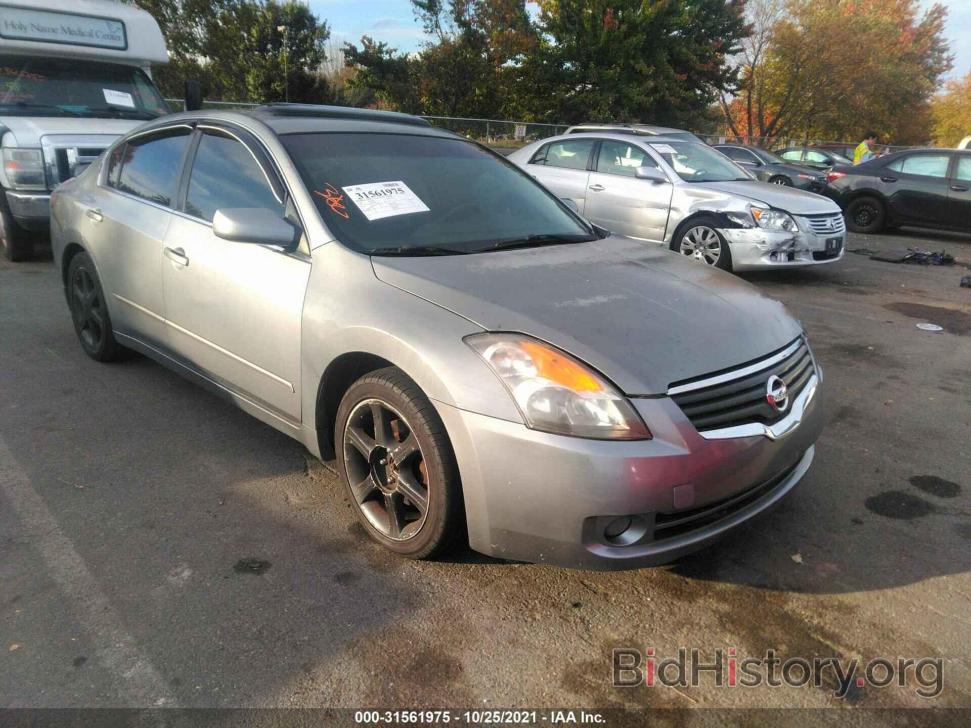 Фотография 1N4AL21E68N435501 - NISSAN ALTIMA 2008