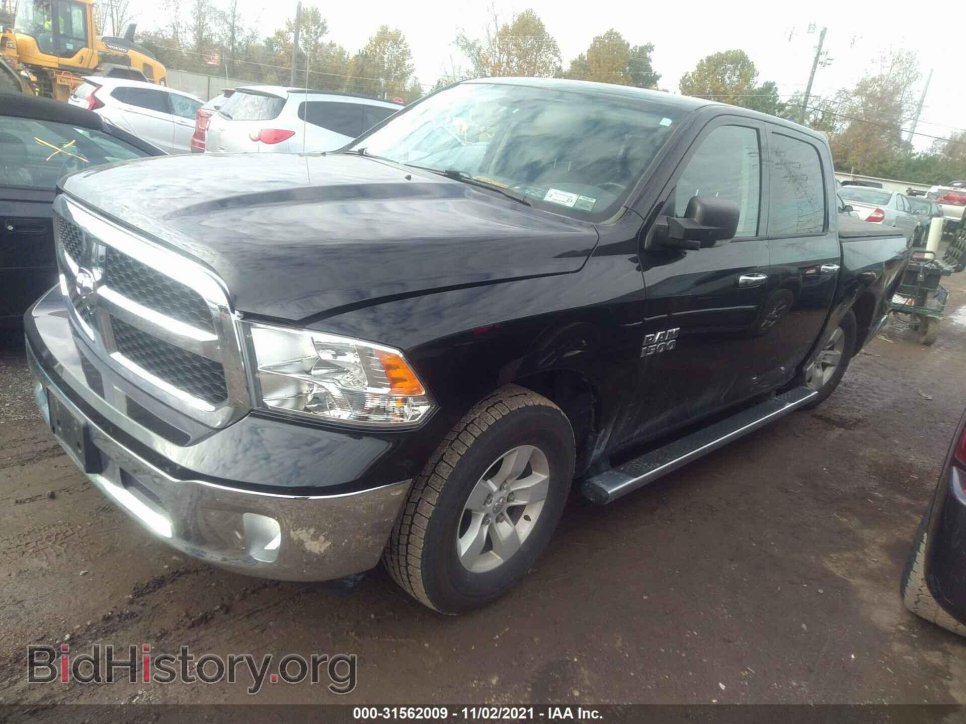 2018 RAM 1500 - VIN: 1C6RR7LG7JS318919 - Фото 2