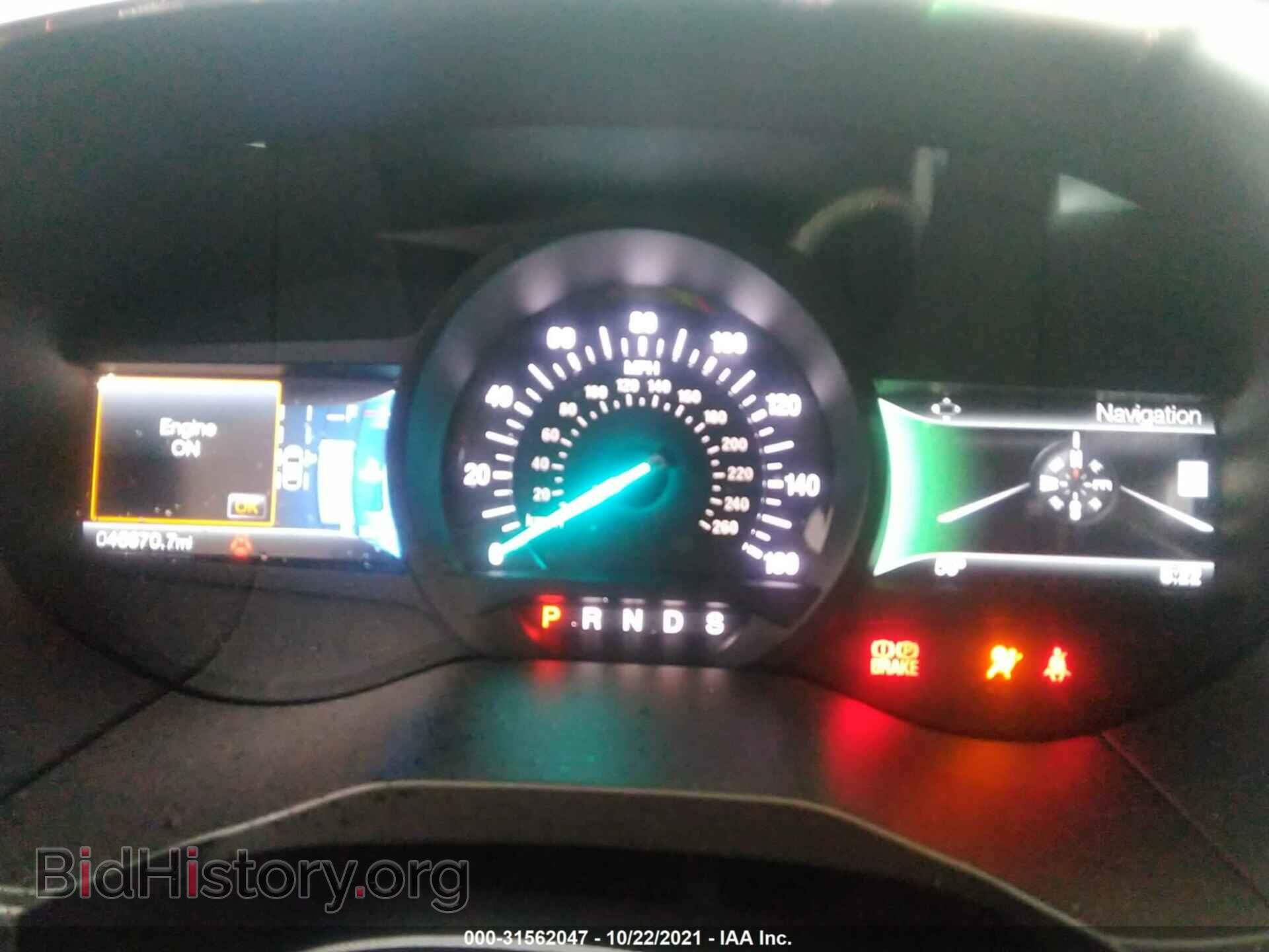 2015 FORD EDGE - VIN: 2FMPK4K91FBC35389 - Photo 7