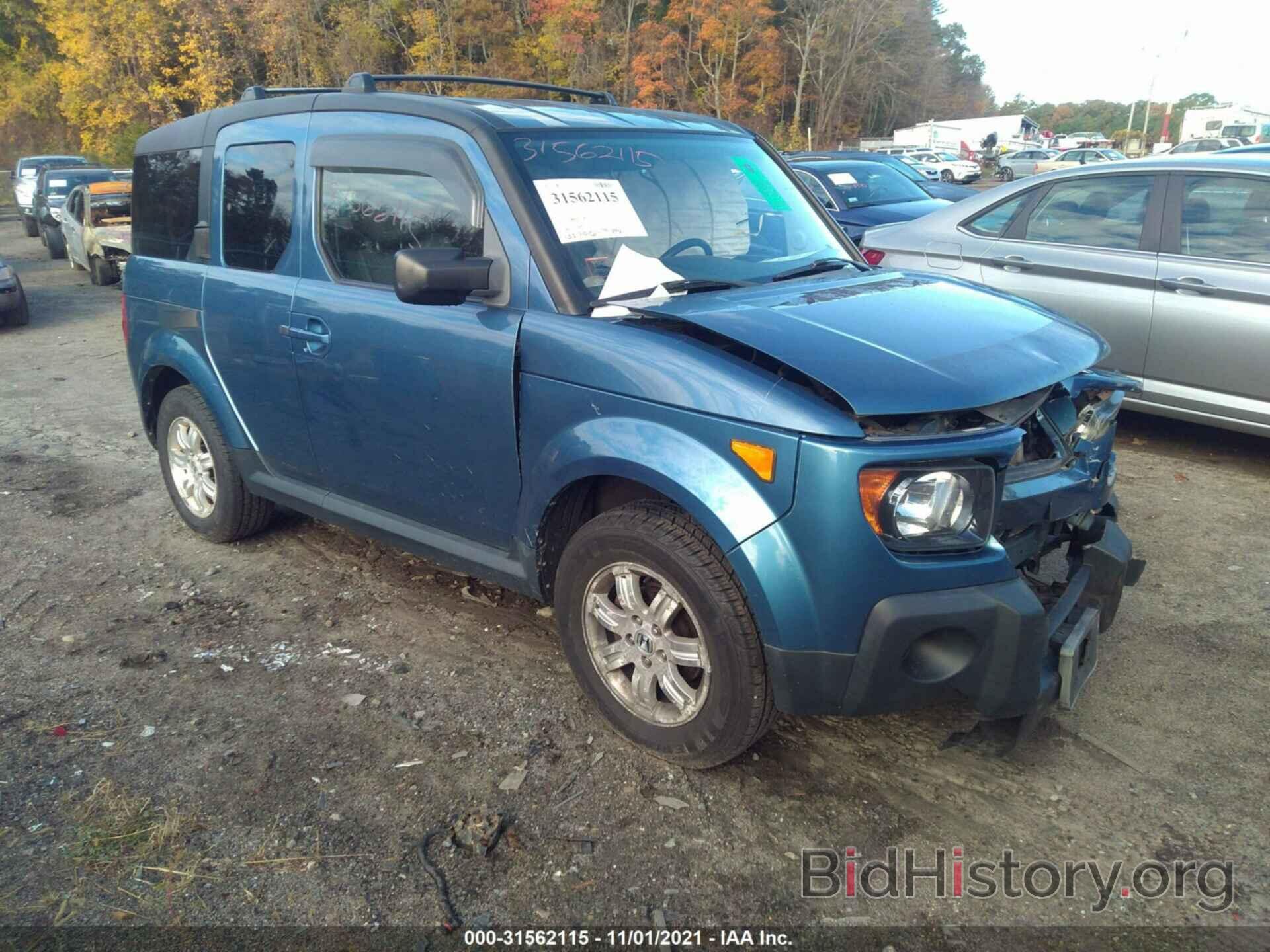 Photo 5J6YH28797L008416 - HONDA ELEMENT 2007