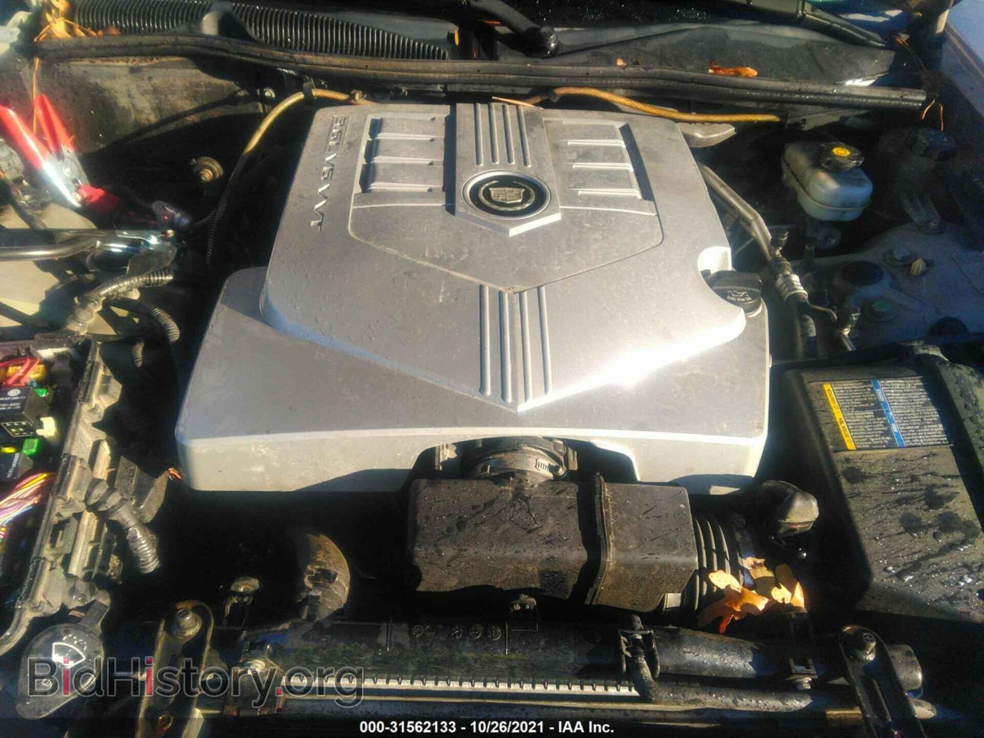 2006 CADILLAC CTS - VIN: 1G6DP577760121486 - Photo 10