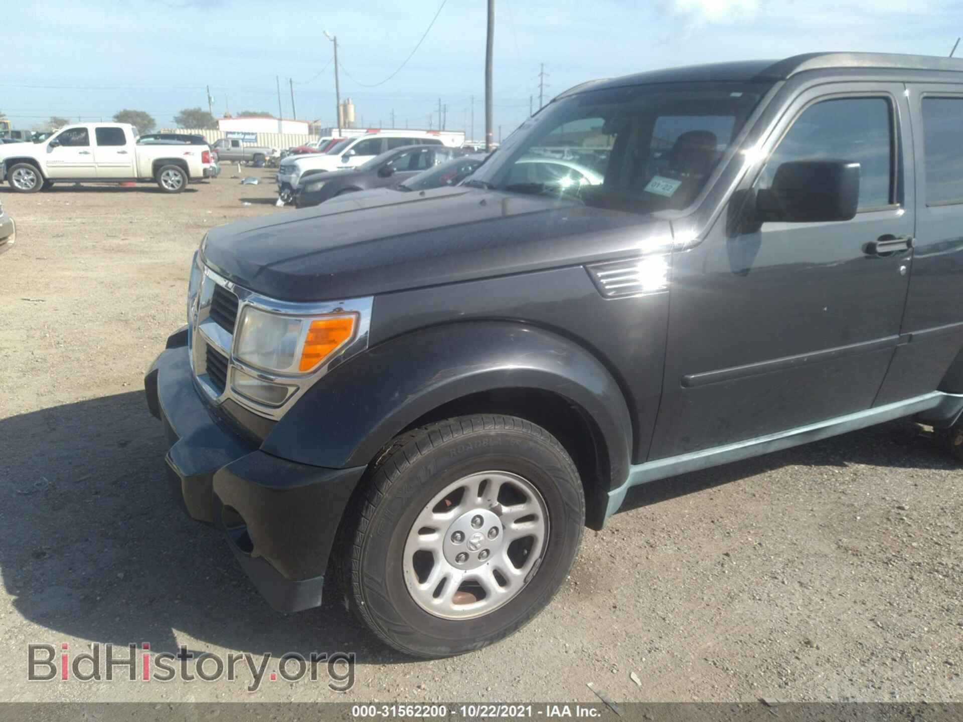 2011 DODGE NITRO - VIN: 1D4PT2GKXBW541312 - Фото 6