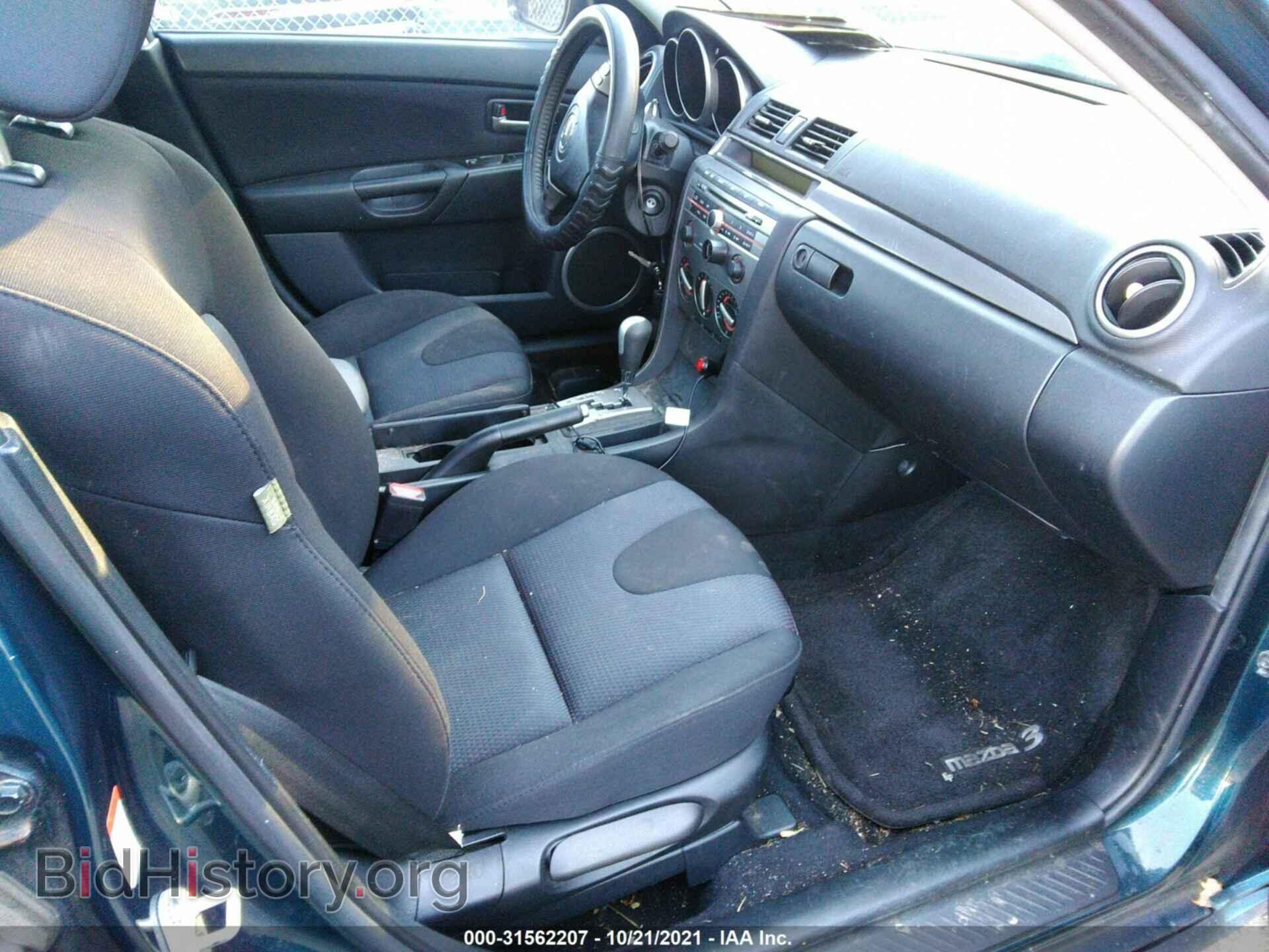 2007 MAZDA MAZDA3 - VIN: JM1BK343971740580 - Фото 5