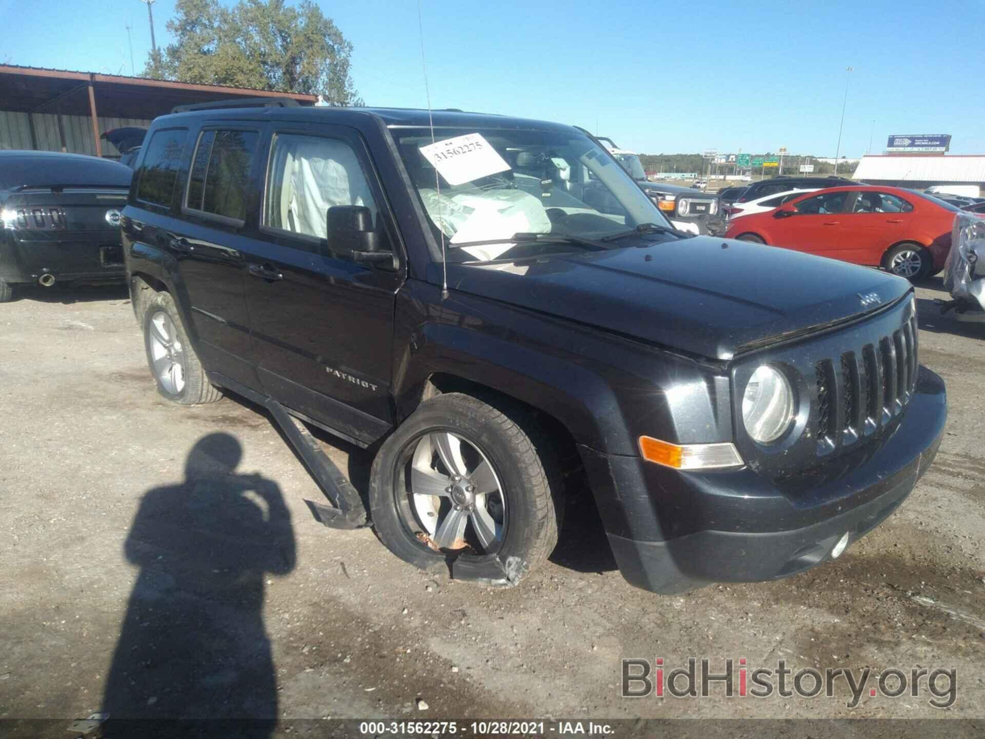 Фотография 1C4NJPFB7FD273751 - JEEP PATRIOT 2015