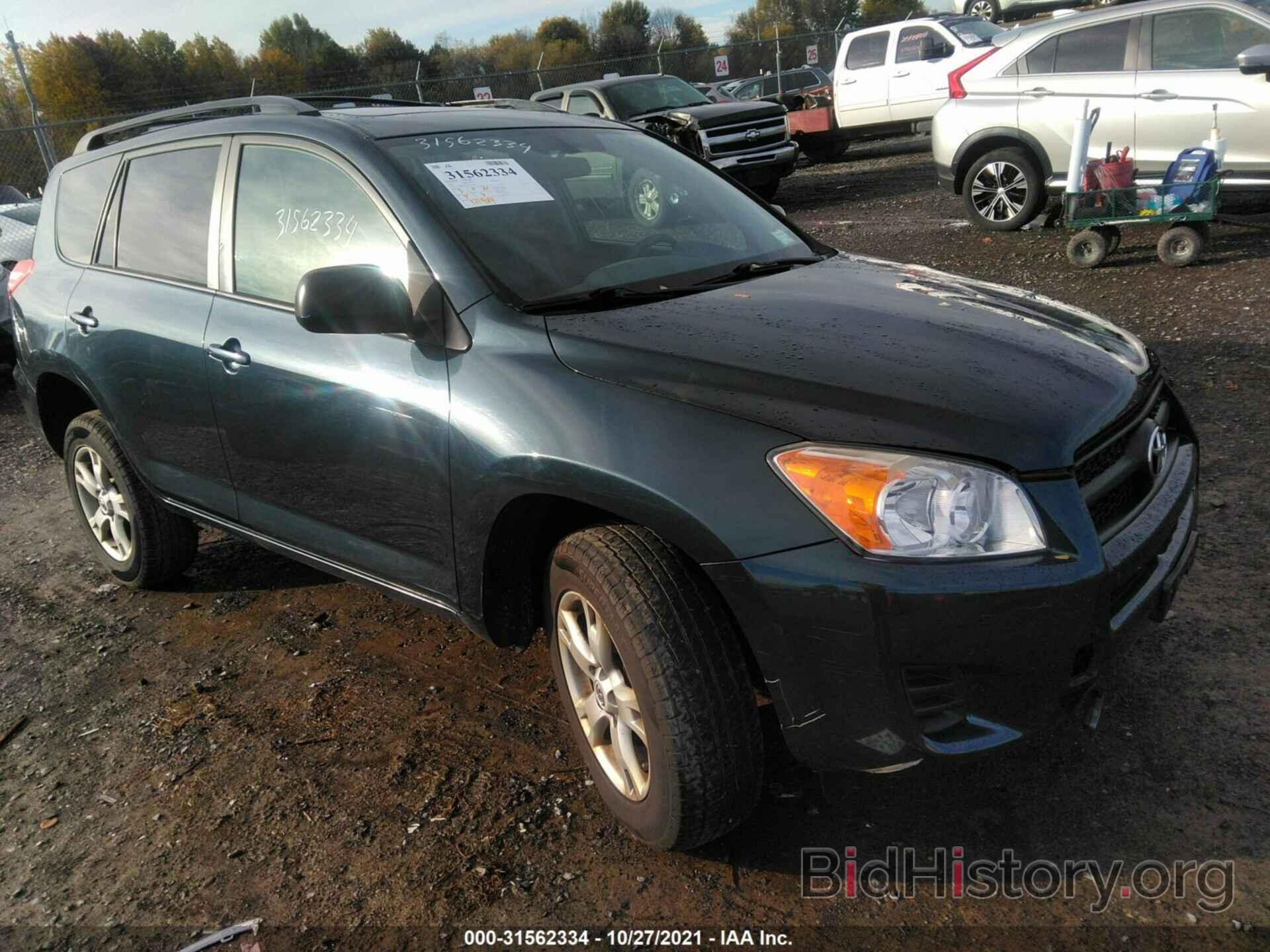 Photo 2T3BF4DV4CW237045 - TOYOTA RAV4 2012