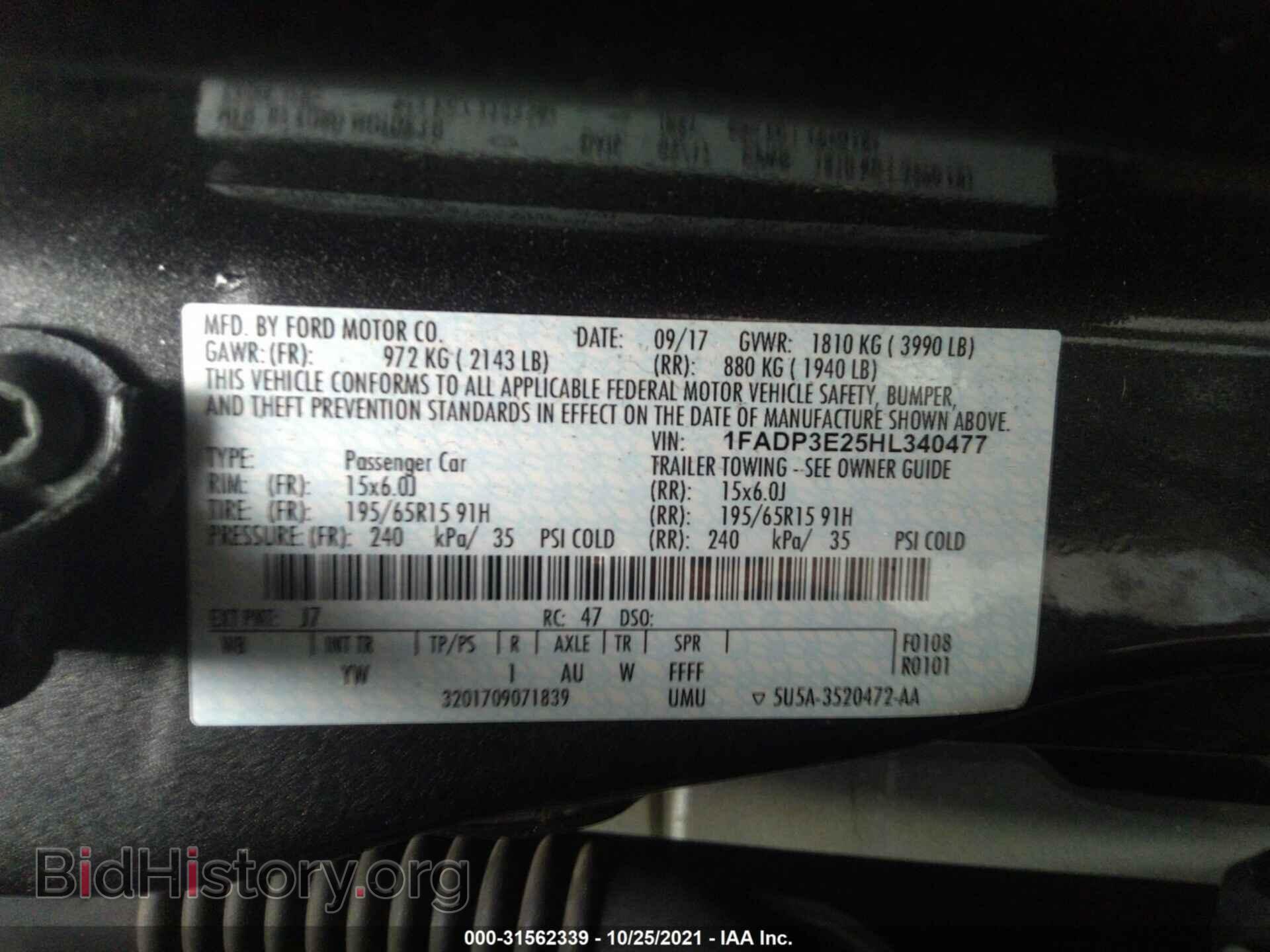 2017 FORD FOCUS - VIN: 1FADP3E25HL340477 - Фото 9