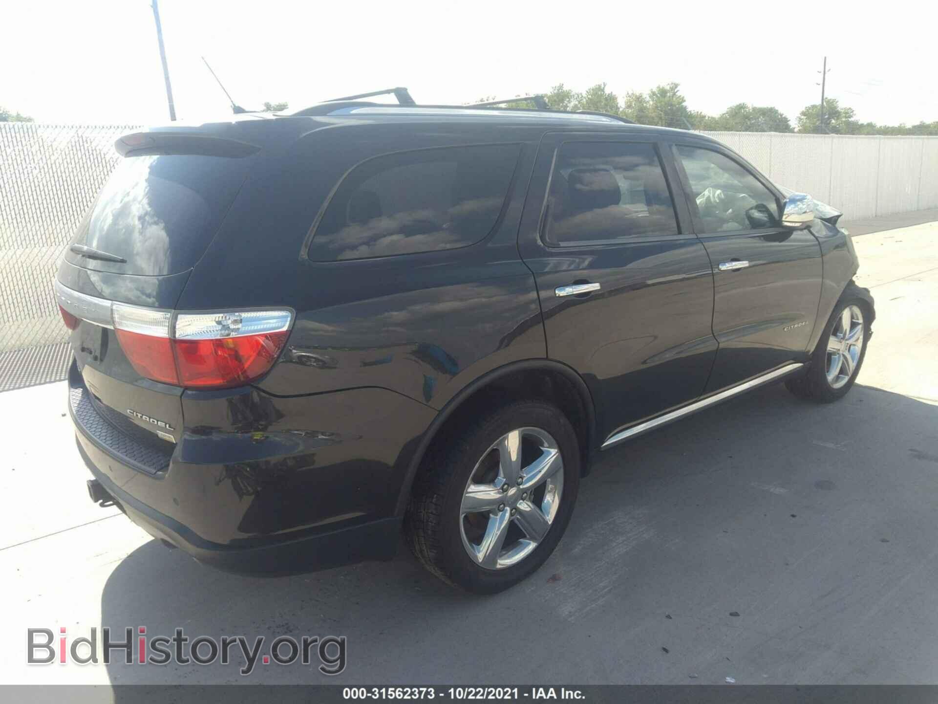 2013 DODGE DURANGO - VIN: 1C4RDHEG0DC670782 - Фото 4