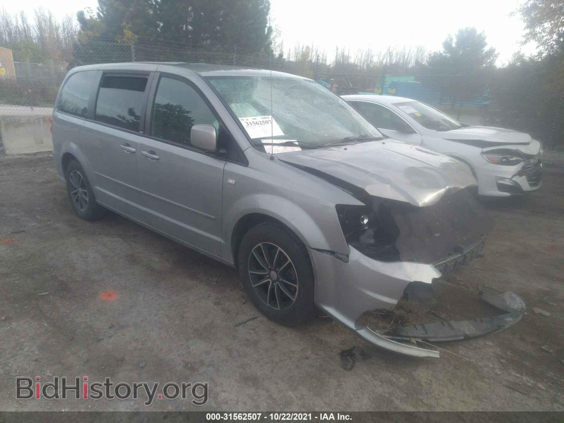Photo 2C4RDGBG2ER301929 - DODGE GRAND CARAVAN 2014