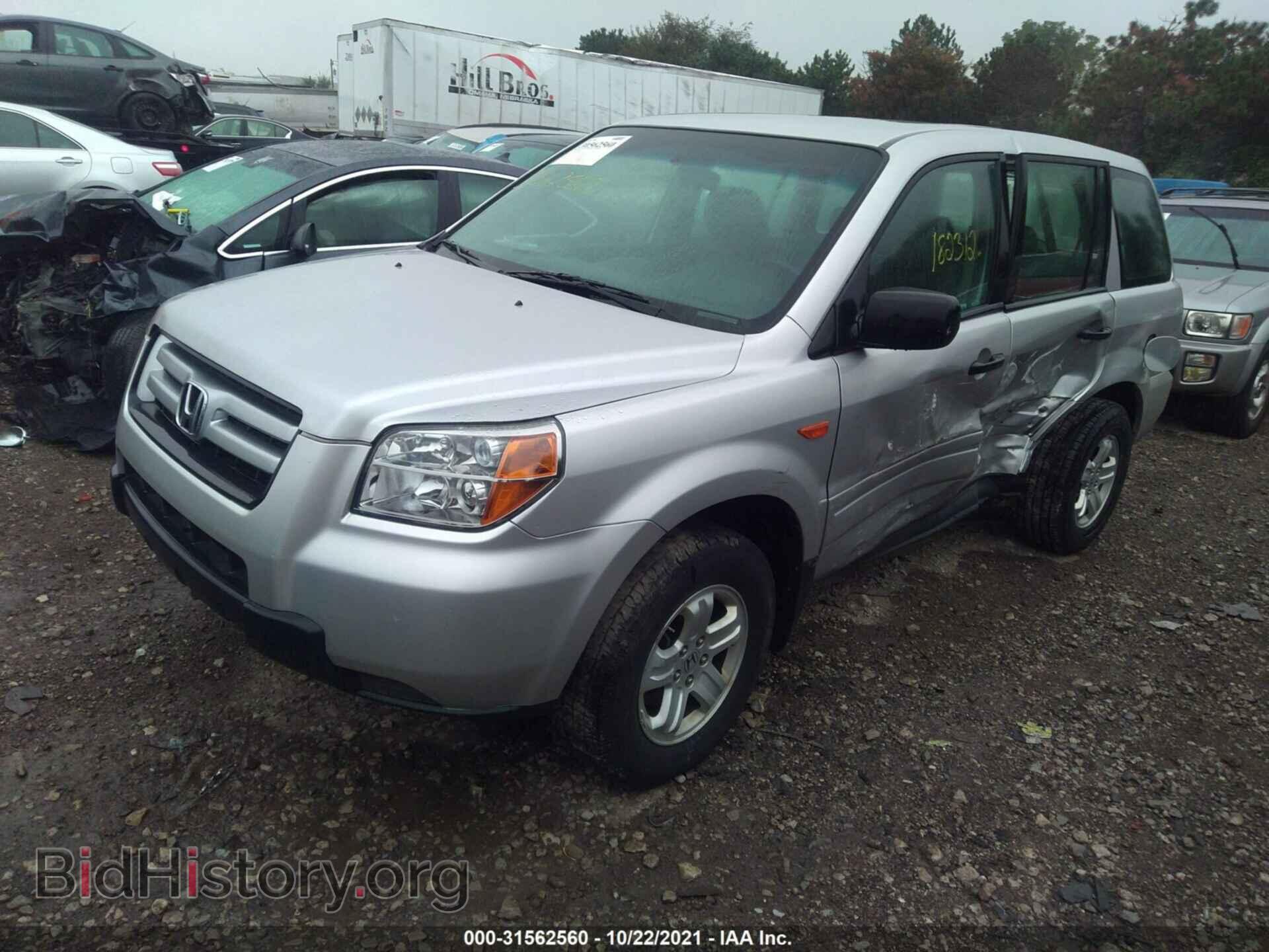 2007 HONDA PILOT - VIN: 2HKYF18107H508096 - Фото 2