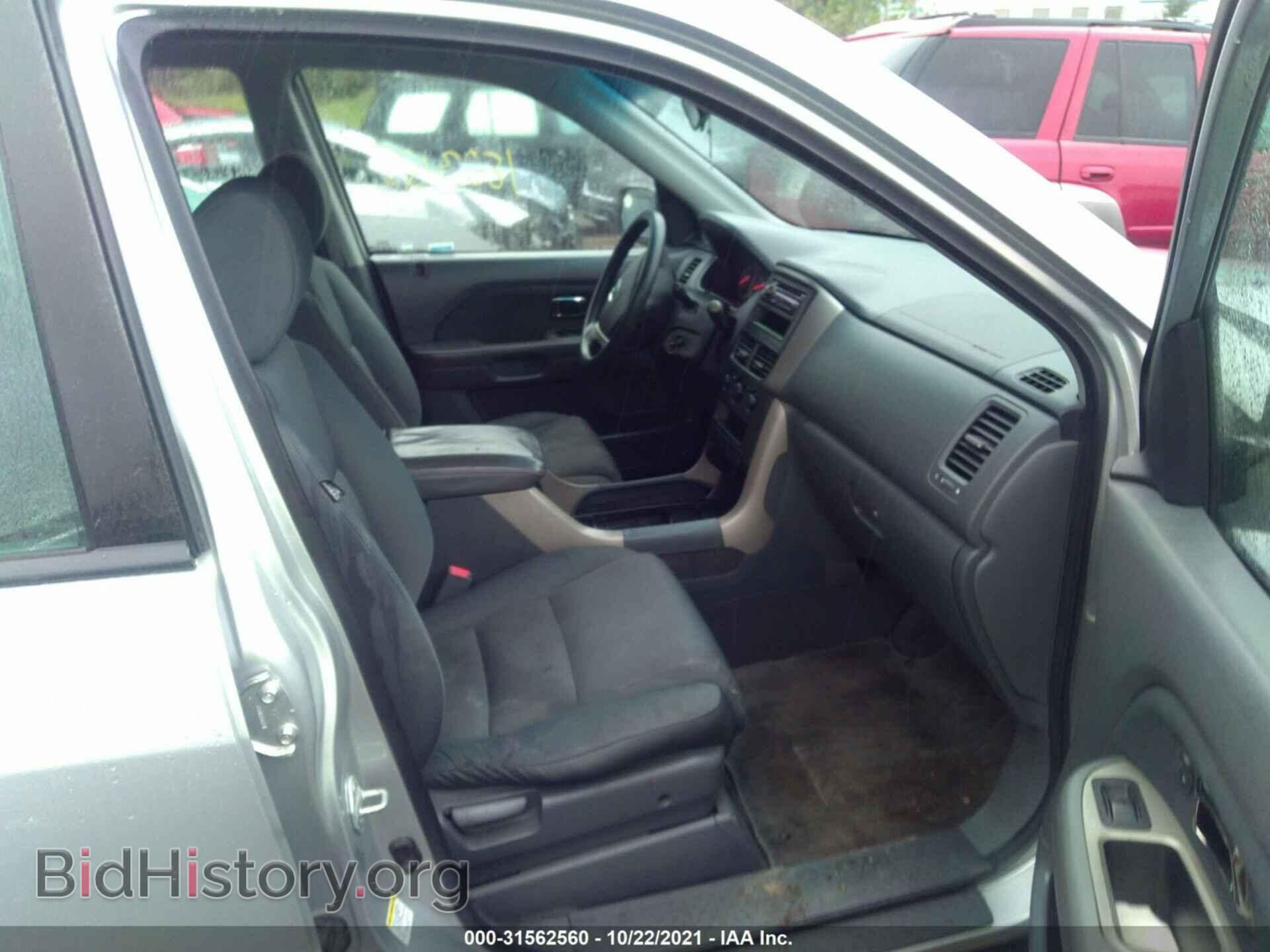 2007 HONDA PILOT - VIN: 2HKYF18107H508096 - Фото 5