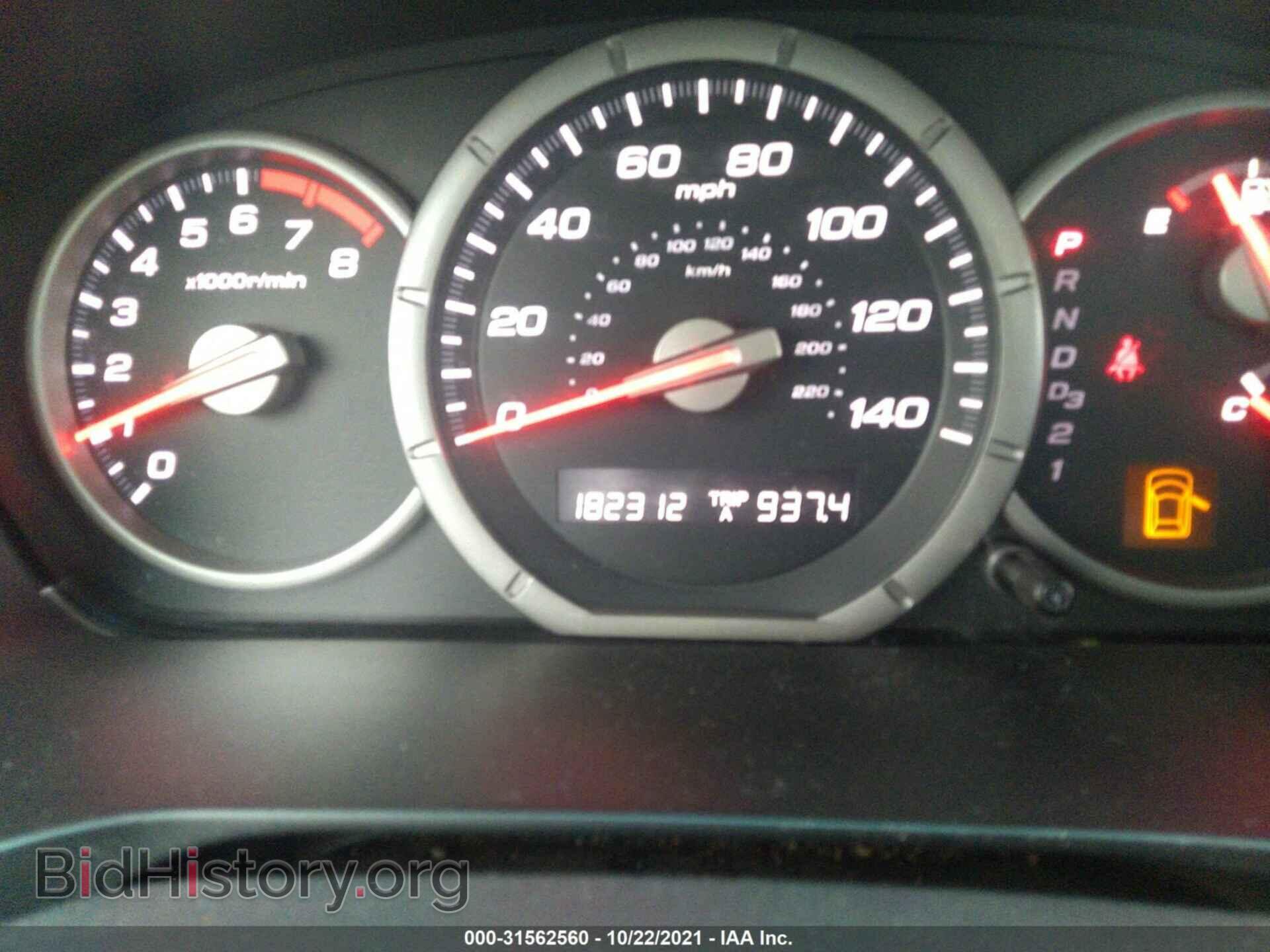 2007 HONDA PILOT - VIN: 2HKYF18107H508096 - Фото 7