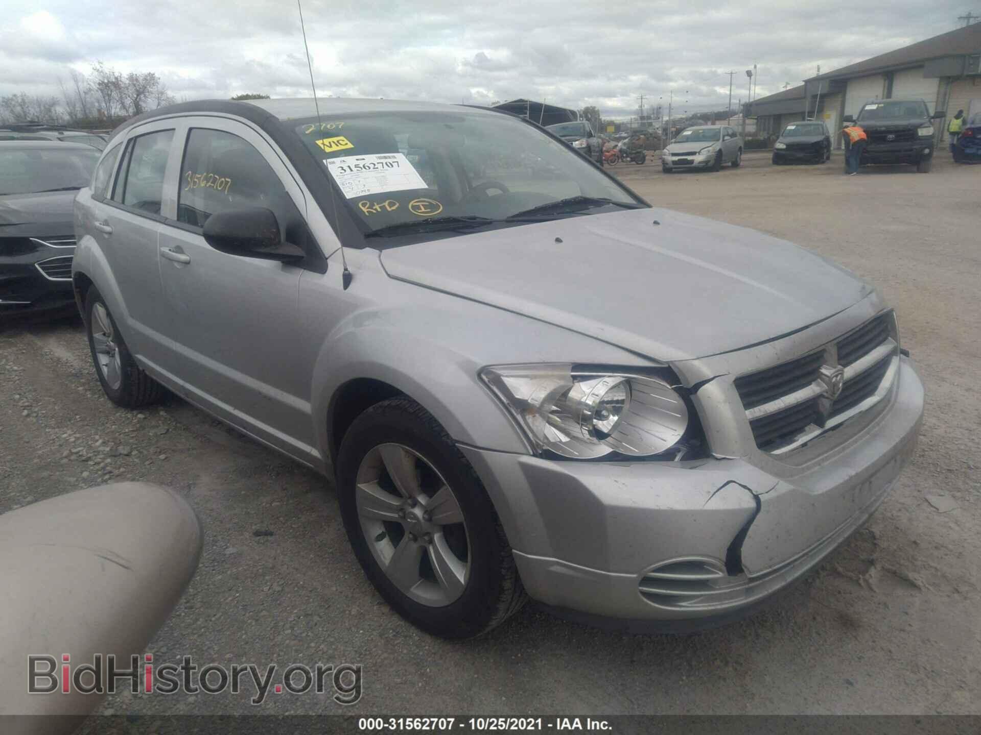 Photo 1B3CB4HA4AD656015 - DODGE CALIBER 2010