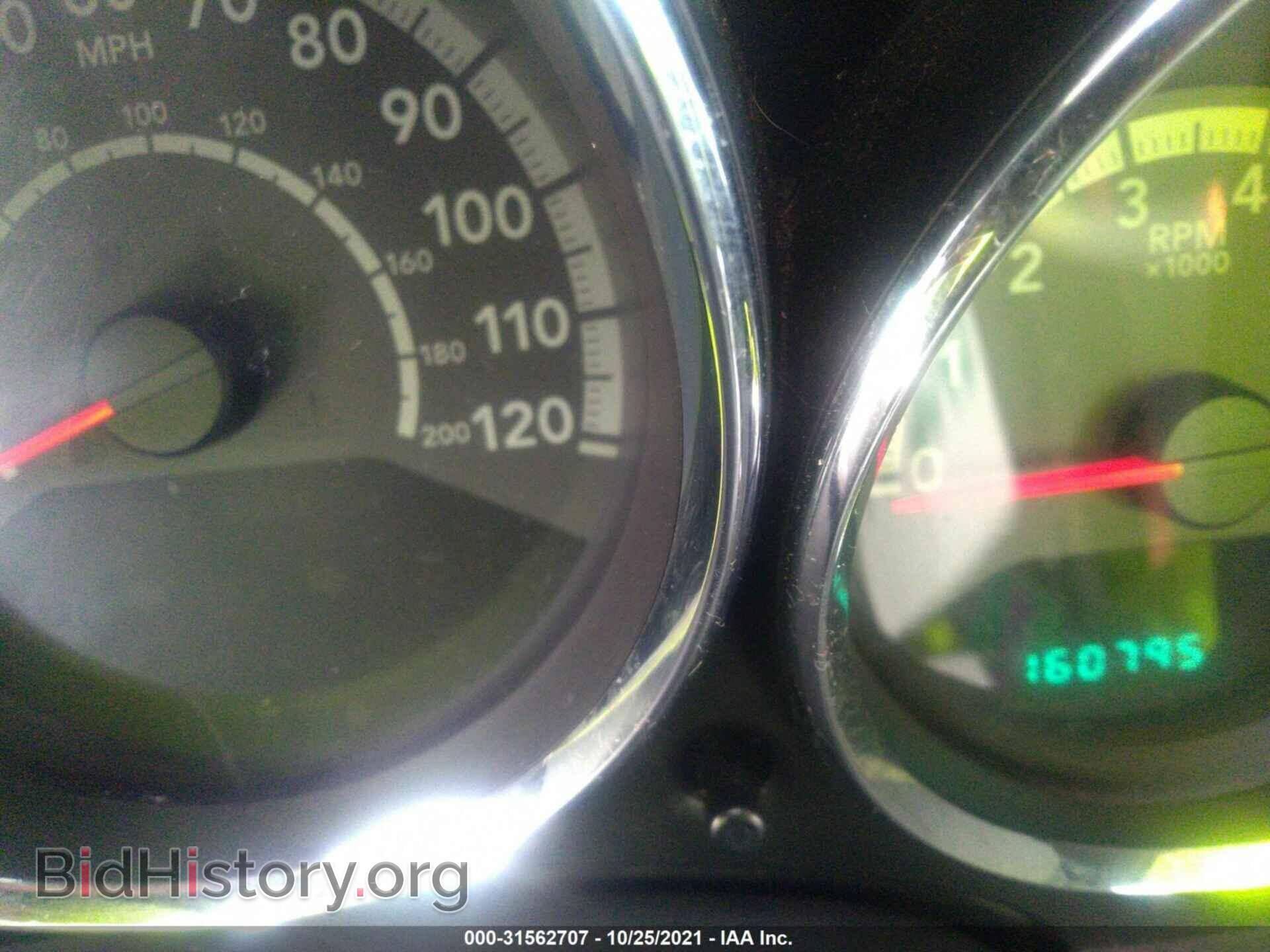 2010 DODGE CALIBER - VIN: 1B3CB4HA4AD656015 - Фото 7