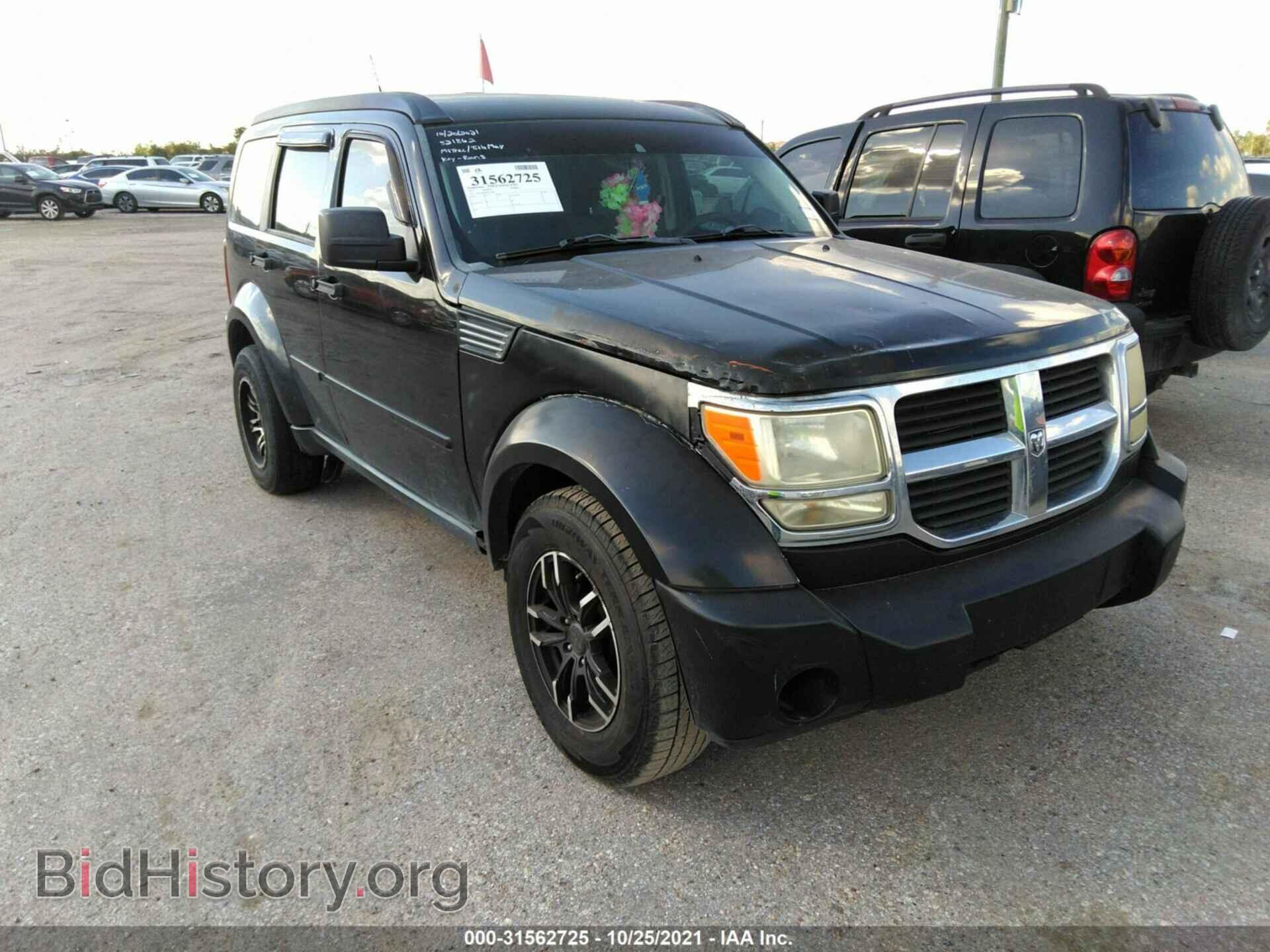 Photo 1D4PT2GK0BW521862 - DODGE NITRO 2011