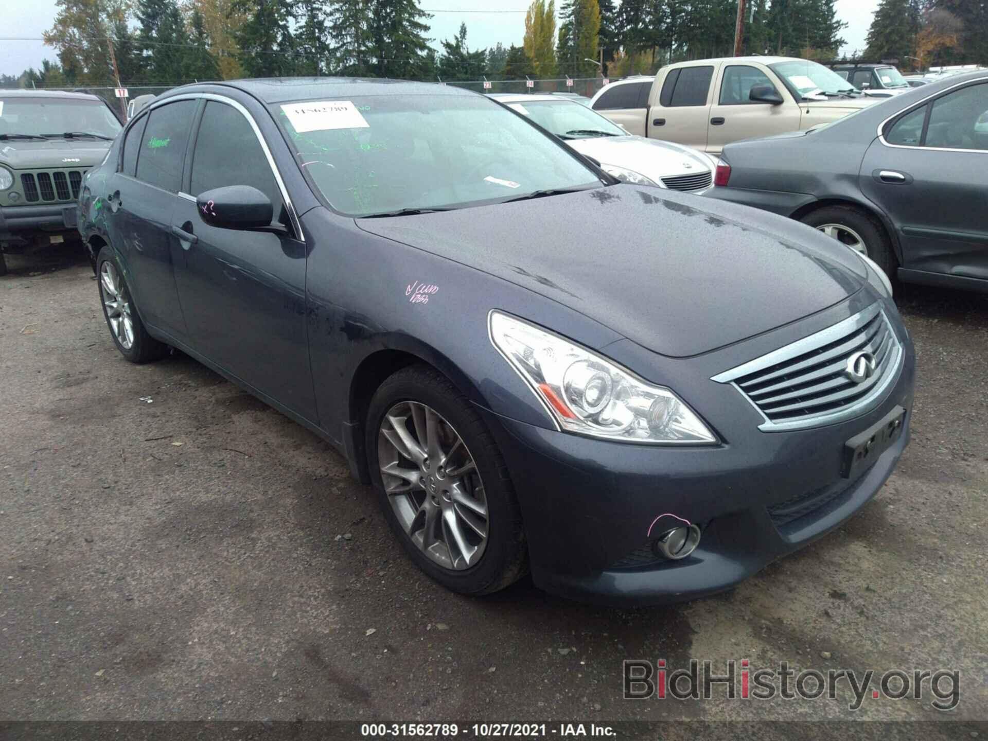 Photo JN1CV6AR1AM250682 - INFINITI G37 SEDAN 2010