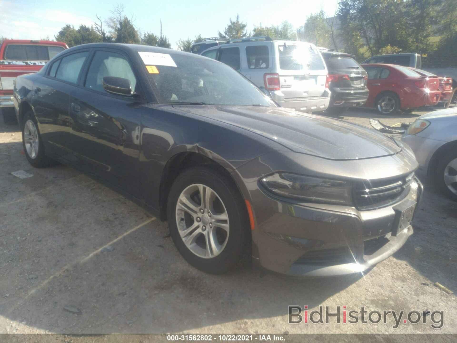 Photo 2C3CDXBGXKH711342 - DODGE CHARGER 2019