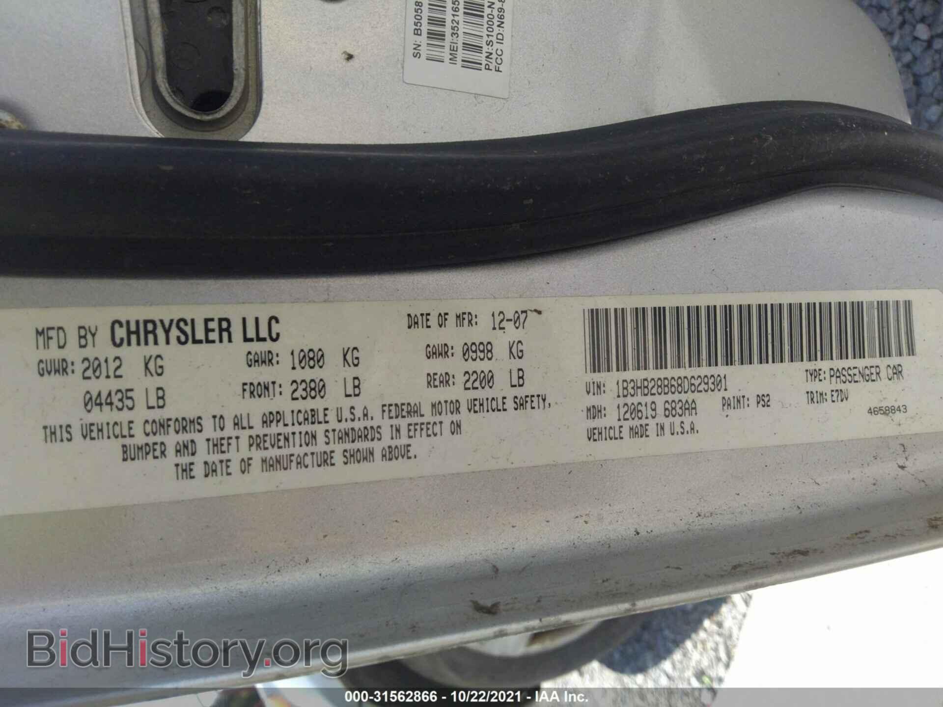 2008 DODGE CALIBER - VIN: 1B3HB28B68D629301 - Photo 9