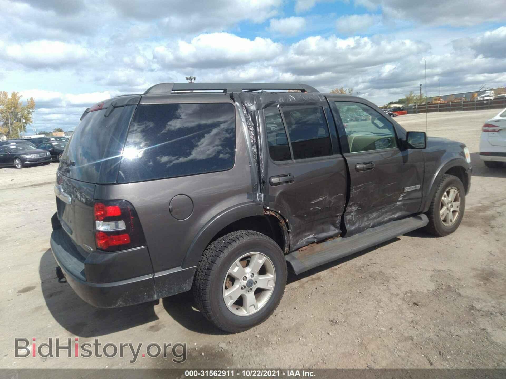 2007 FORD EXPLORER - VIN: 1FMEU73E37UB20979 - Photo 4