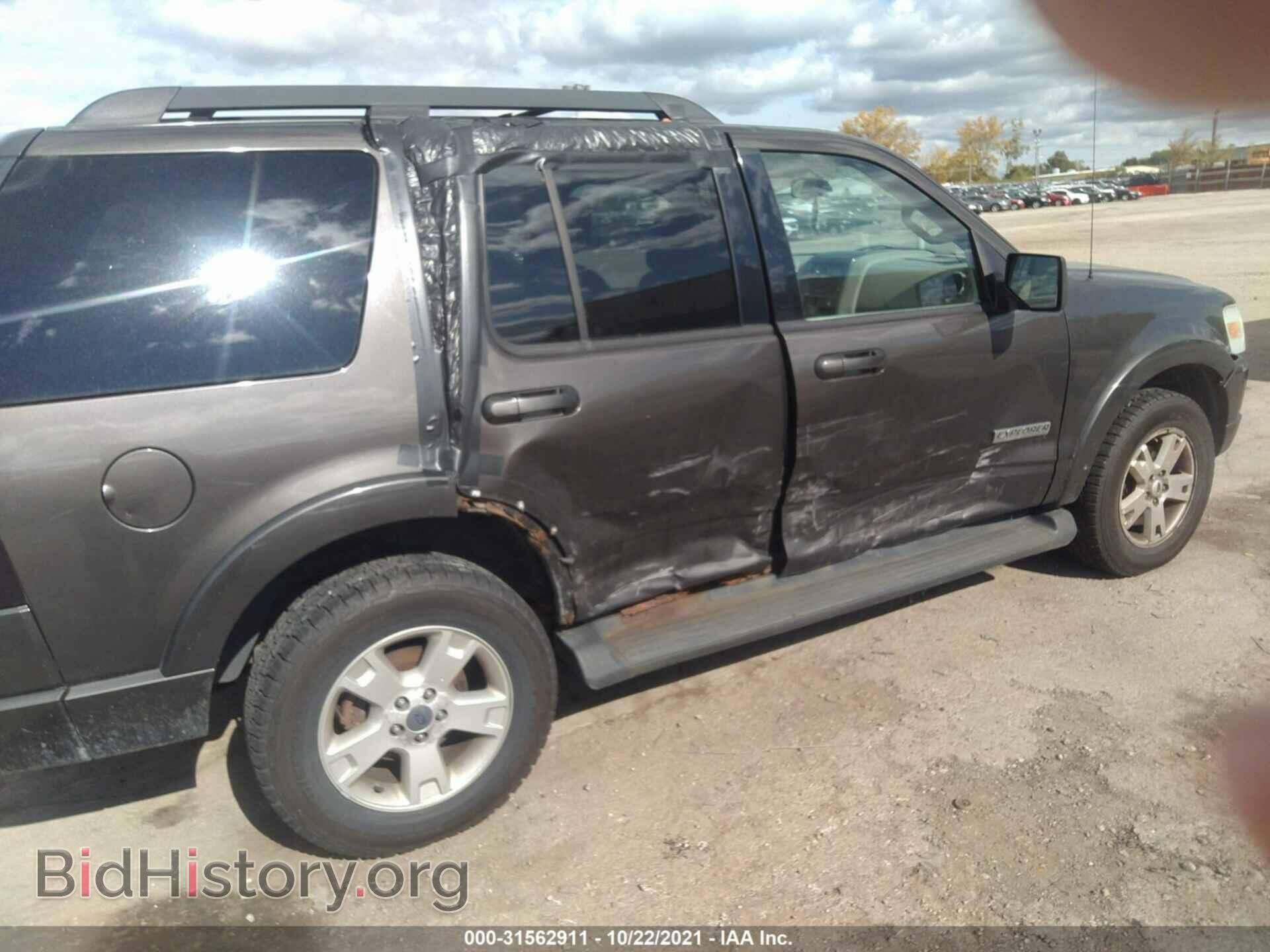 2007 FORD EXPLORER - VIN: 1FMEU73E37UB20979 - Photo 6