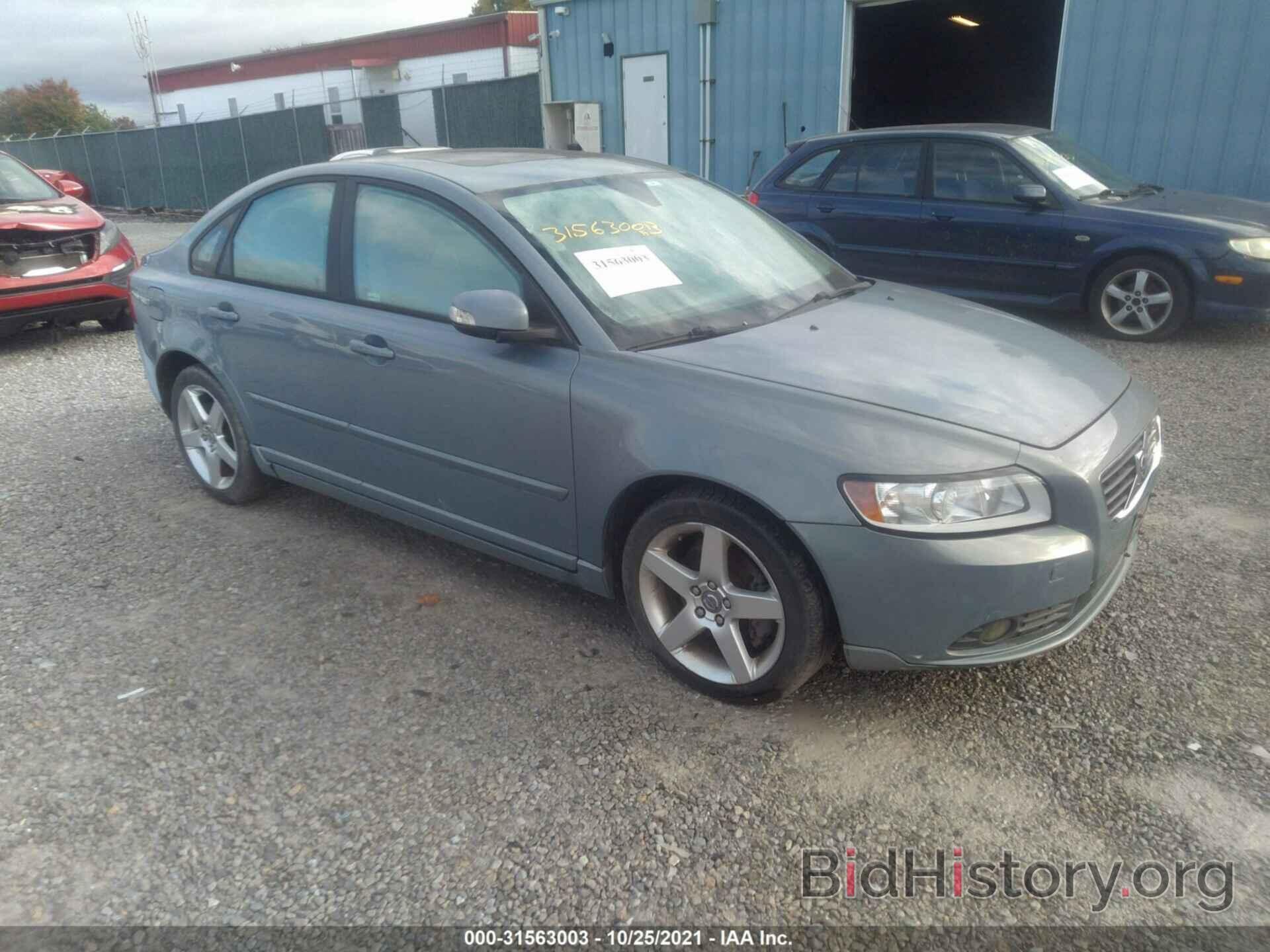 Photo YV1MS390982369403 - VOLVO S40 2008