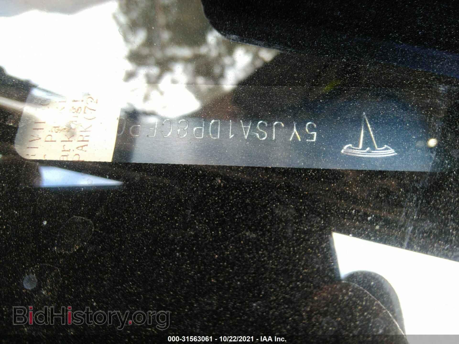 2012 TESLA MODEL S - VIN: 5YJSA1DP8CFP01474 - Photo 9