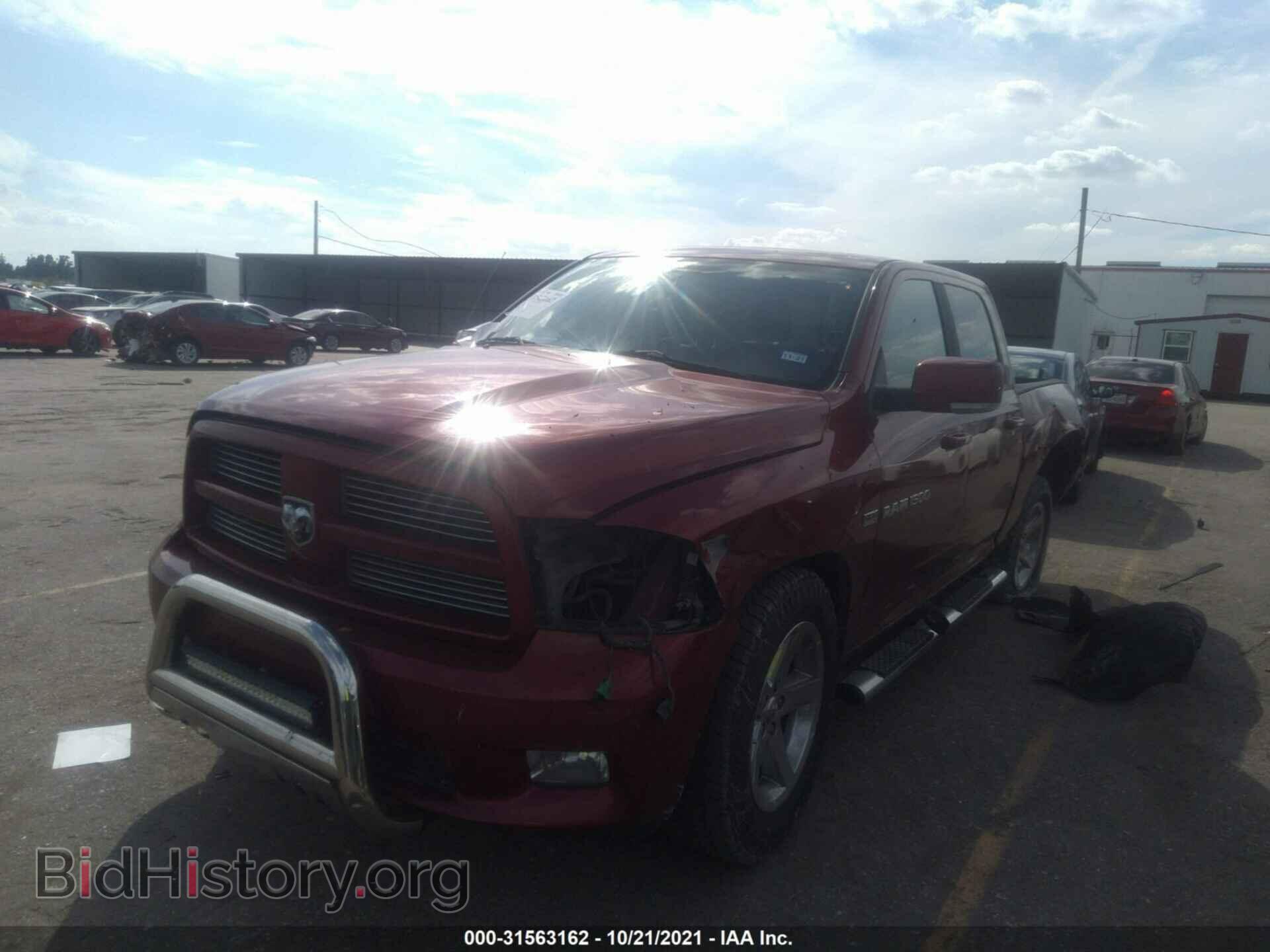 2012 RAM 1500 - VIN: 1C6RD6MT4CS123318 - Фото 2