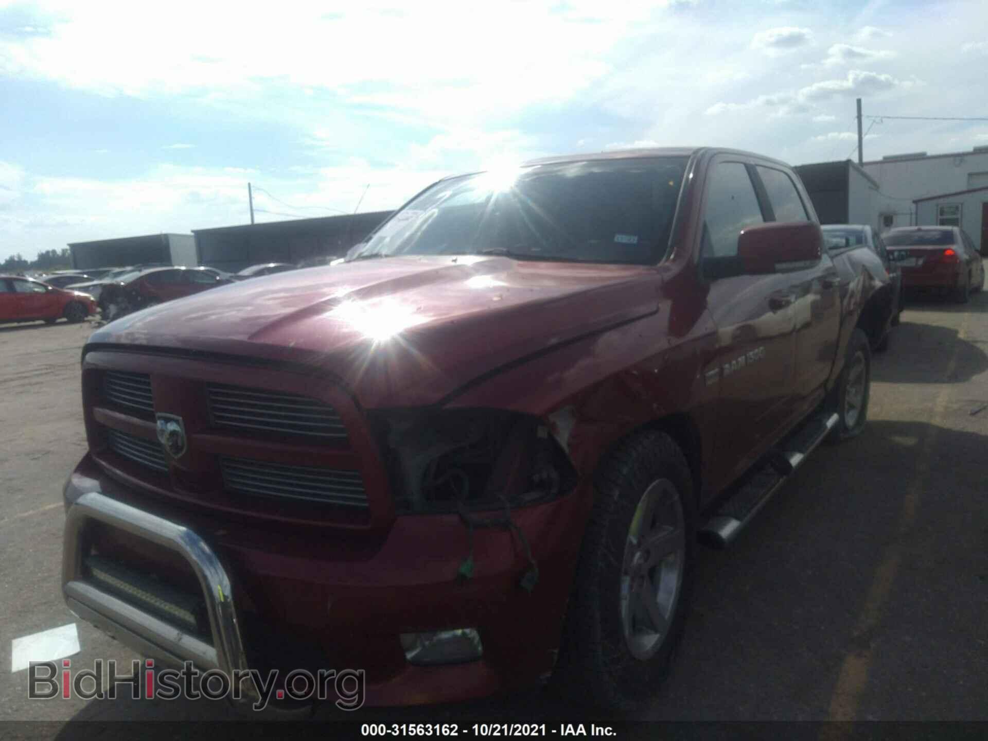 2012 RAM 1500 - VIN: 1C6RD6MT4CS123318 - Фото 6
